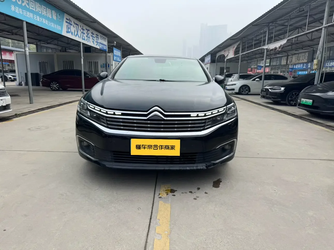 Citroën Citroen C6