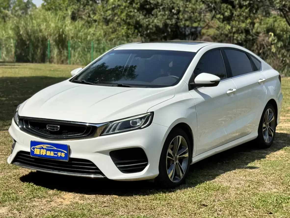 Geely Binrui
