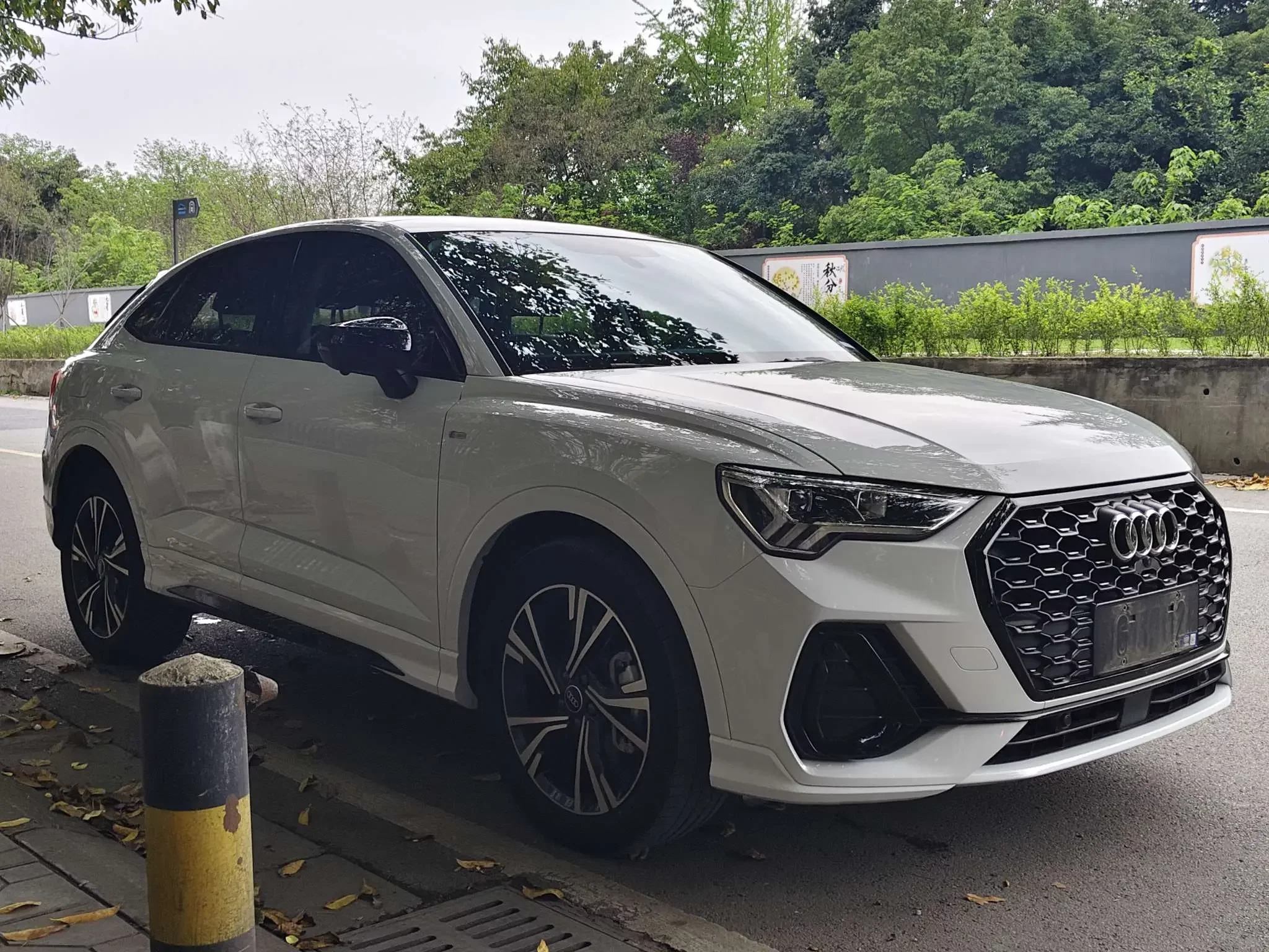 Audi Q3 Sportback