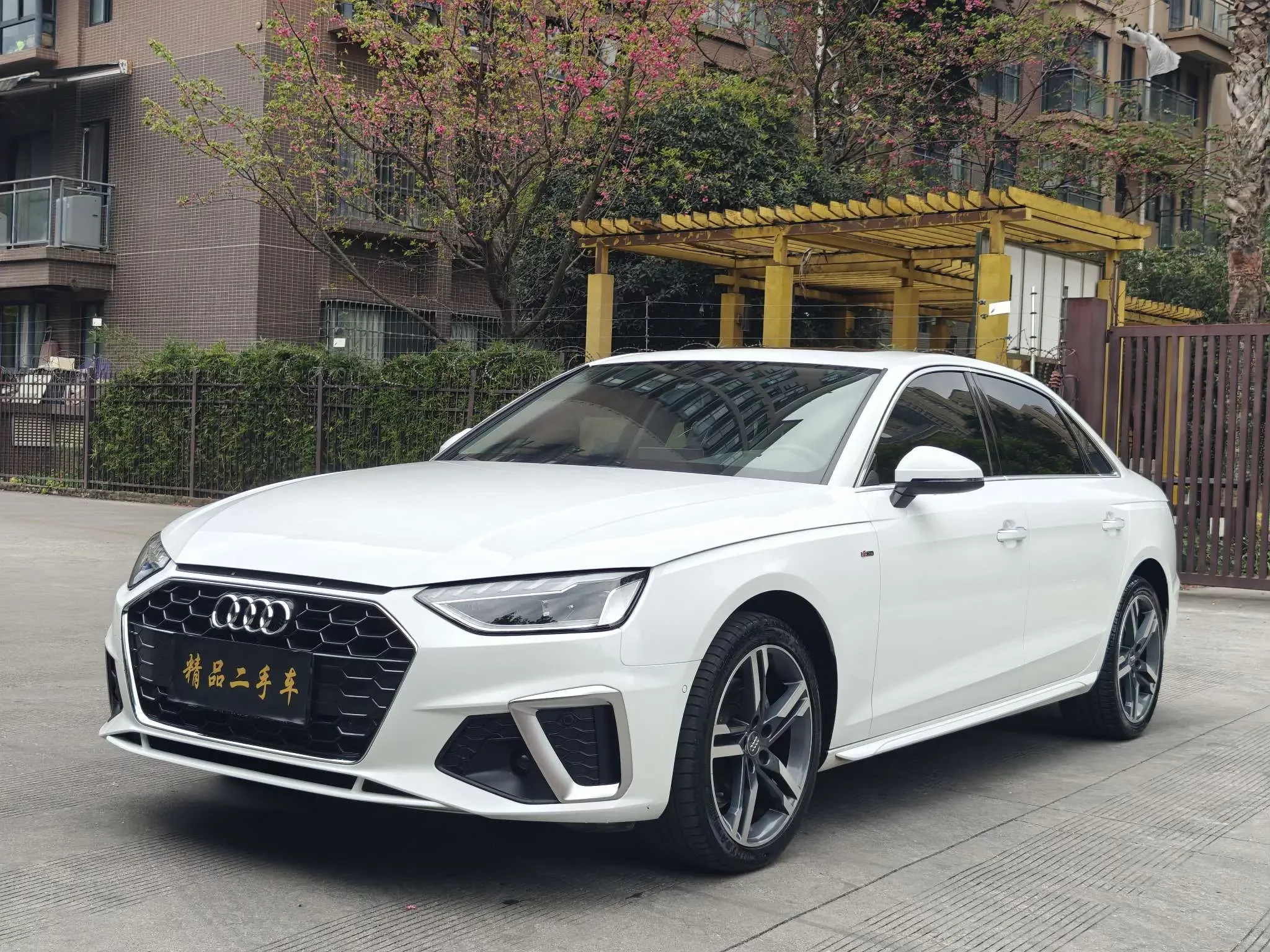 Audi A4L