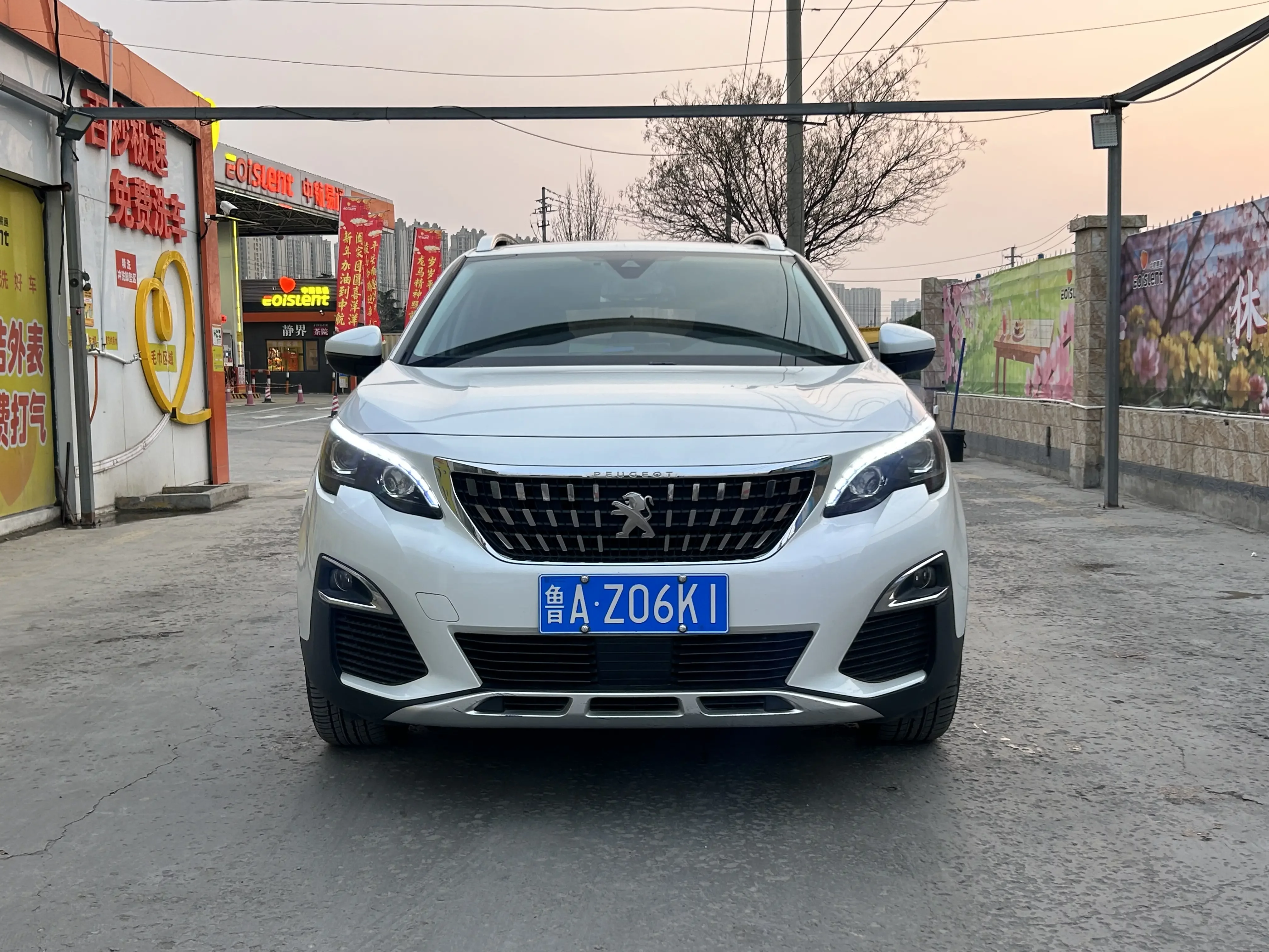 Peugeot 4008