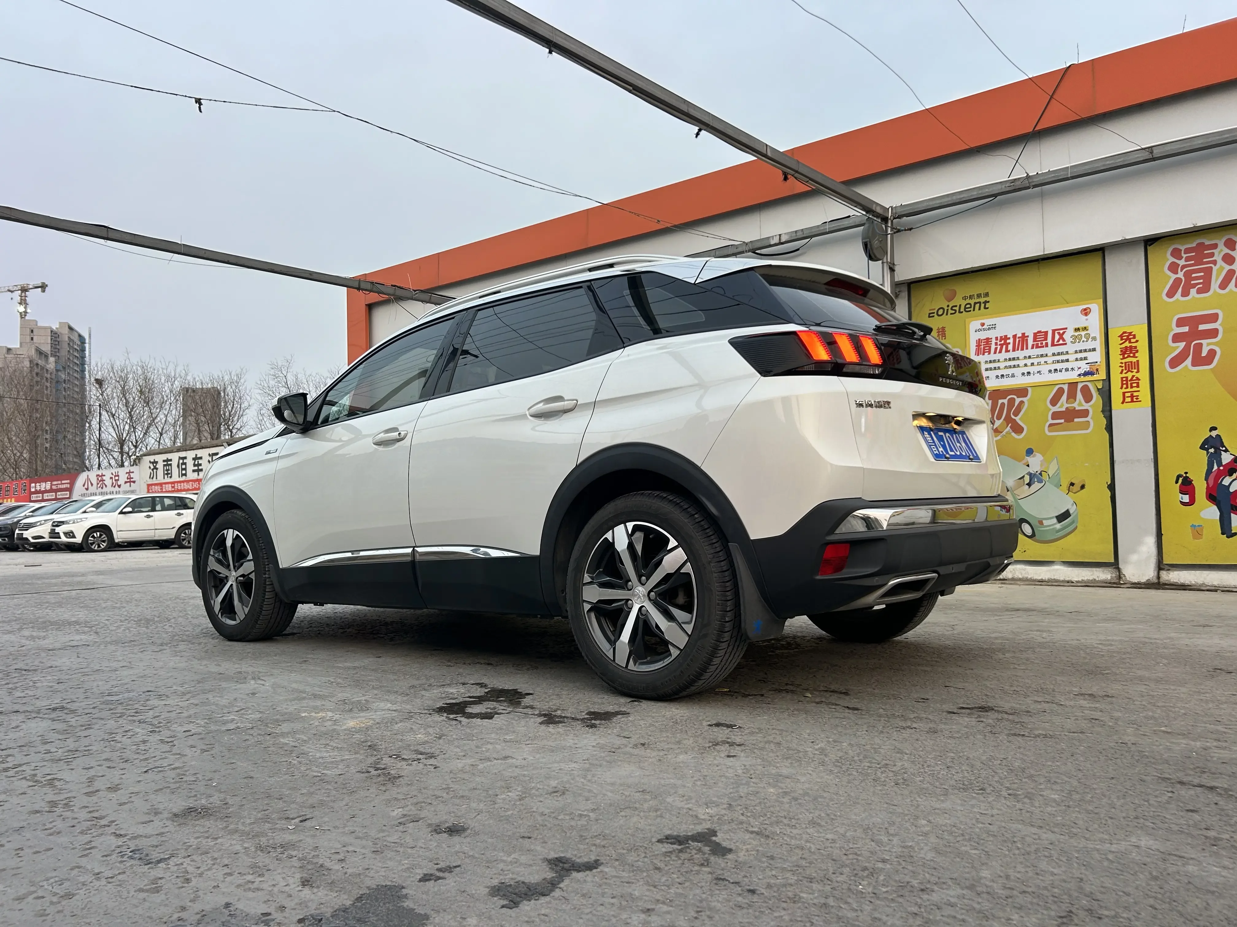Peugeot 4008