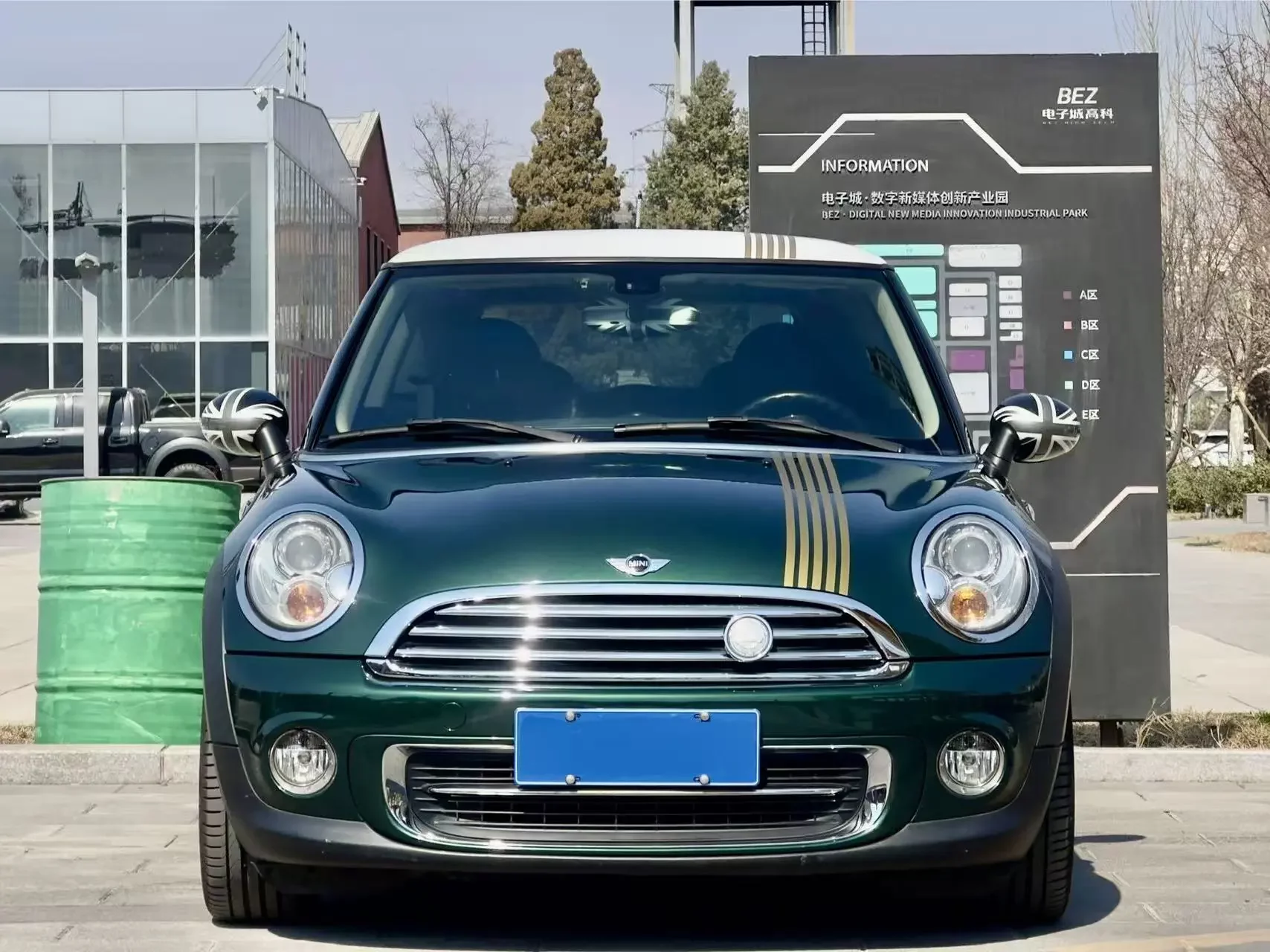 MINI MINI  из Китая