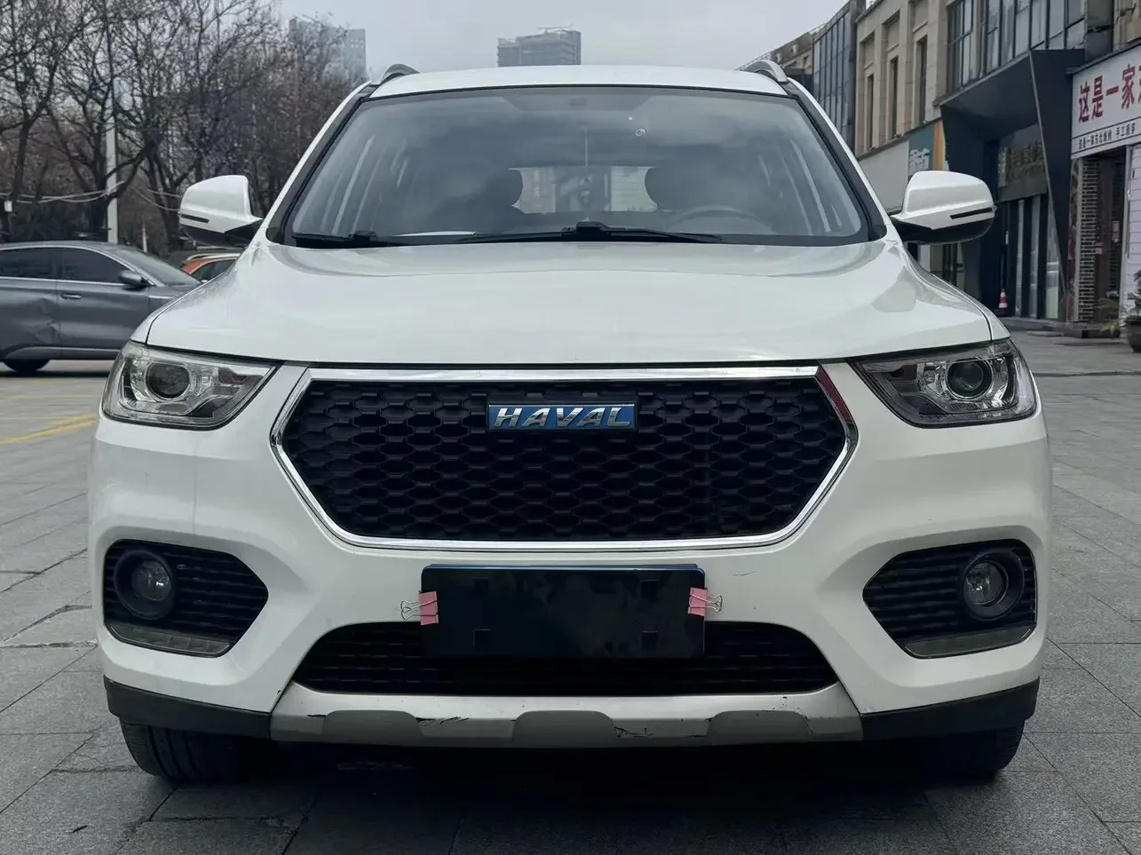 Haval H2