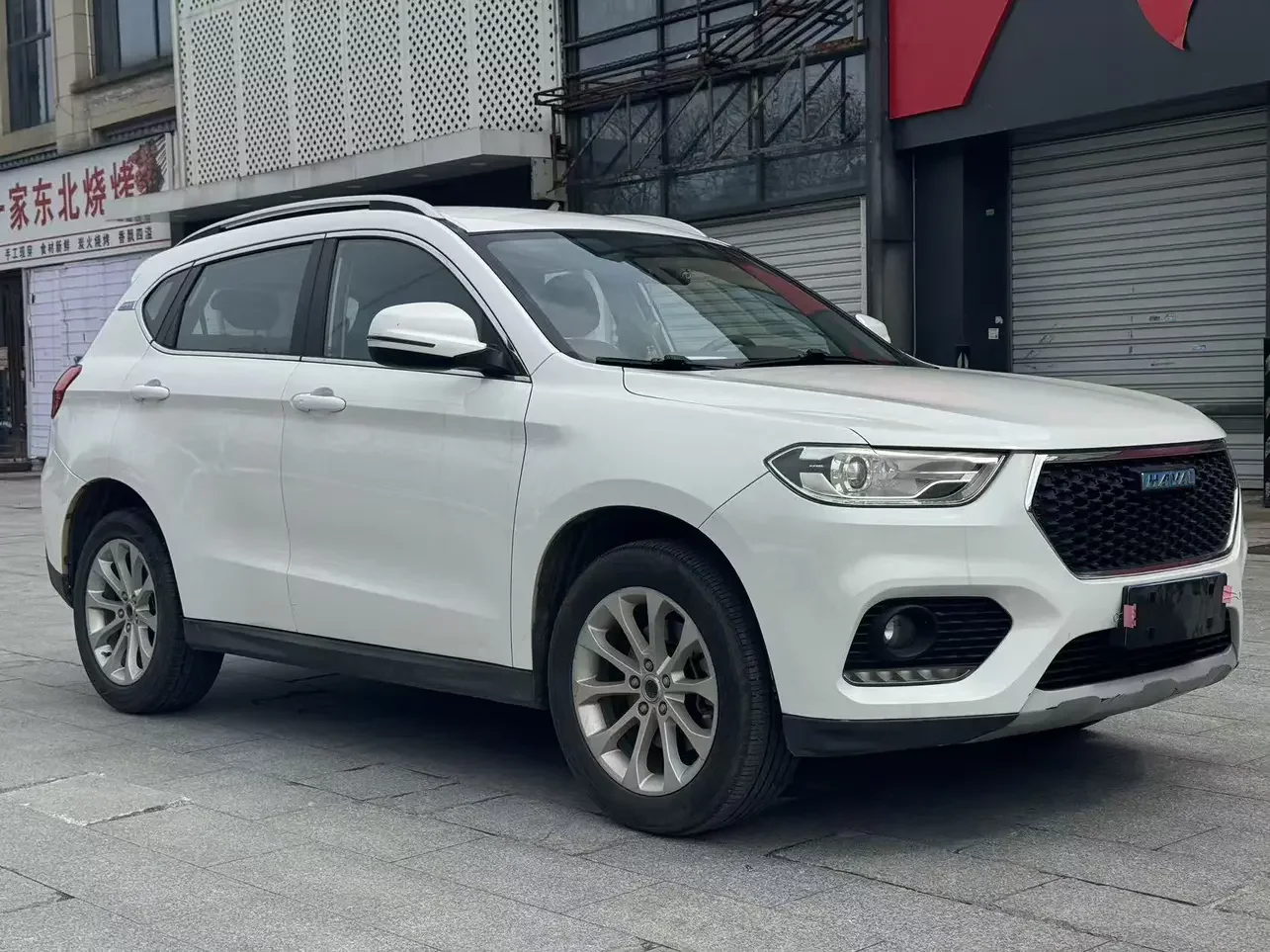 Haval H2