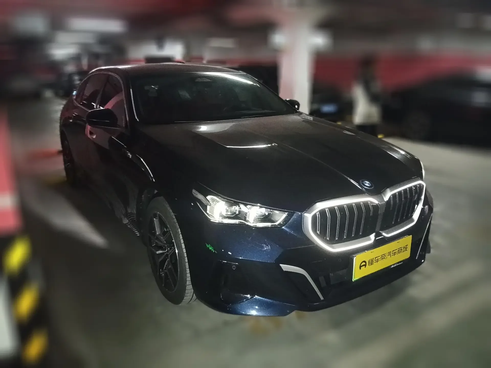 BMW i5