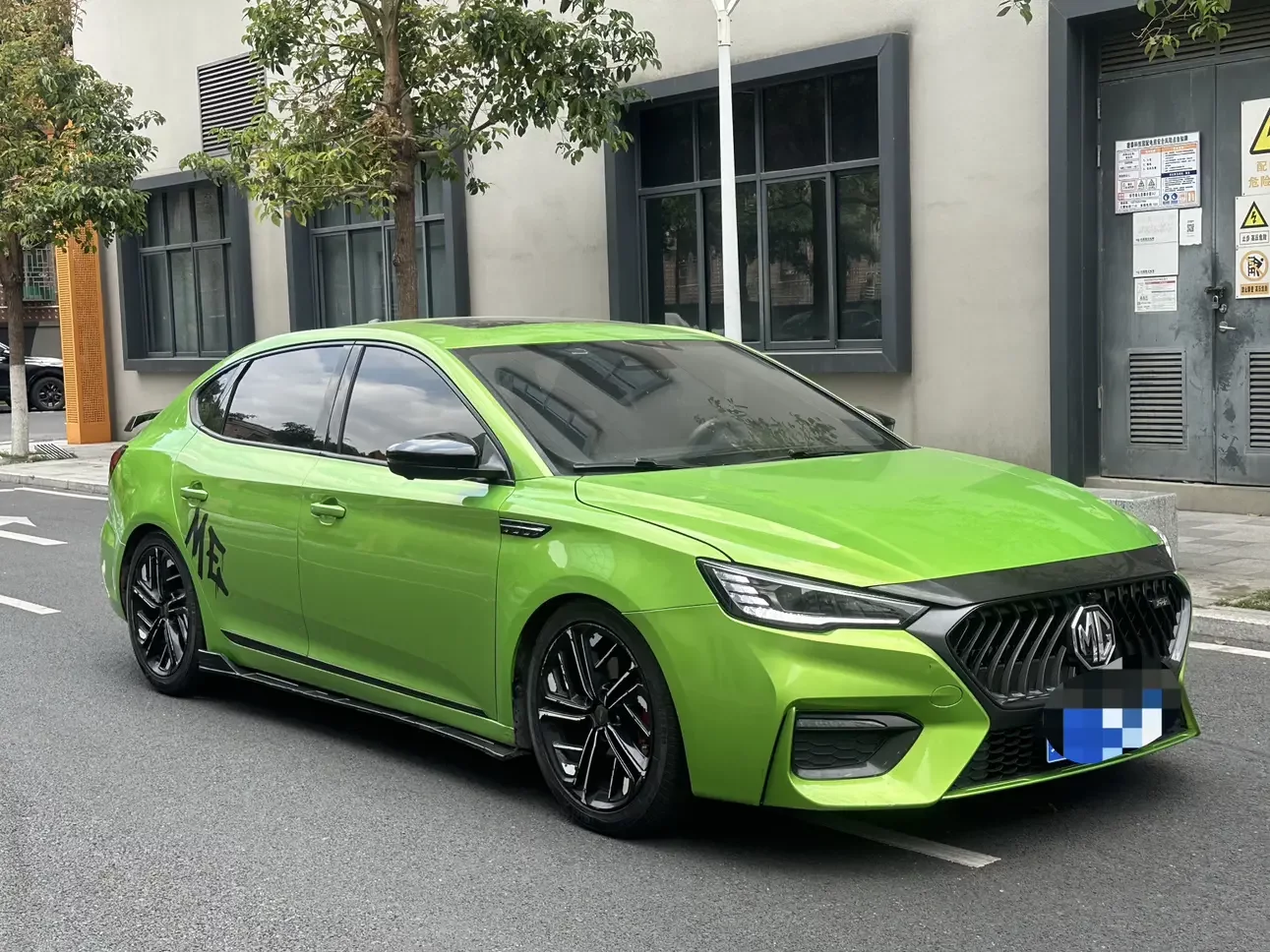 MG 6