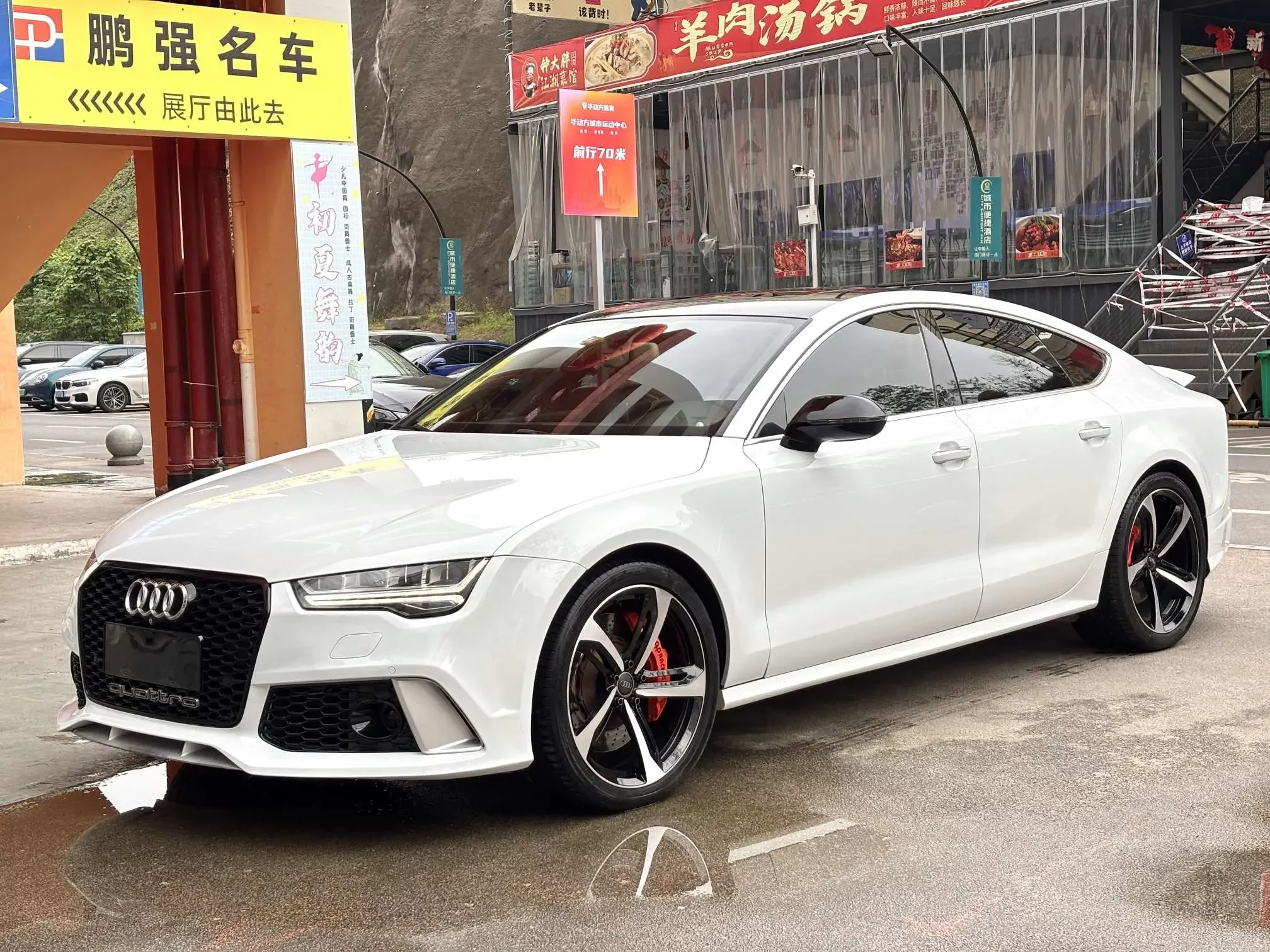 Audi A7