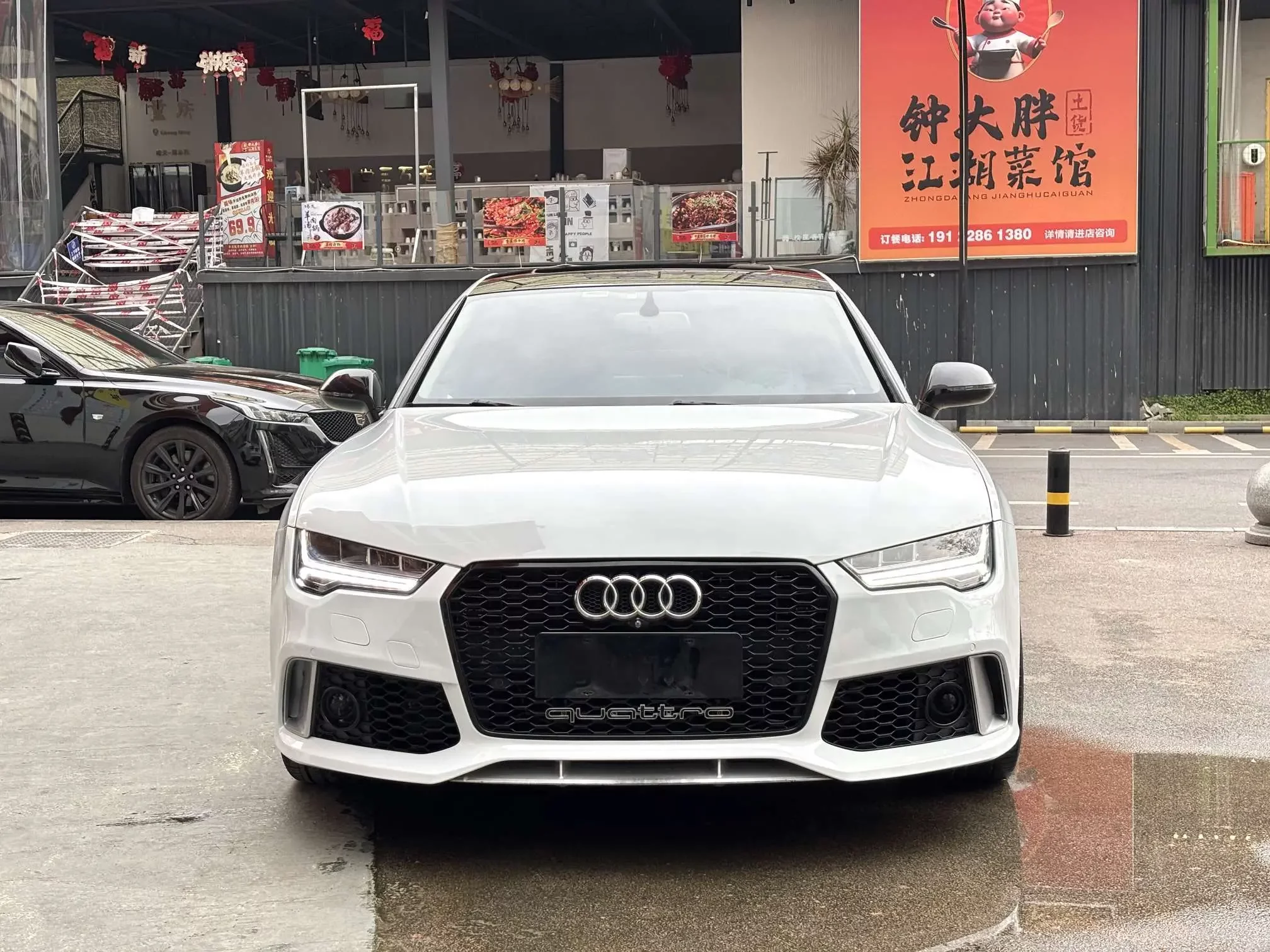 Audi A7