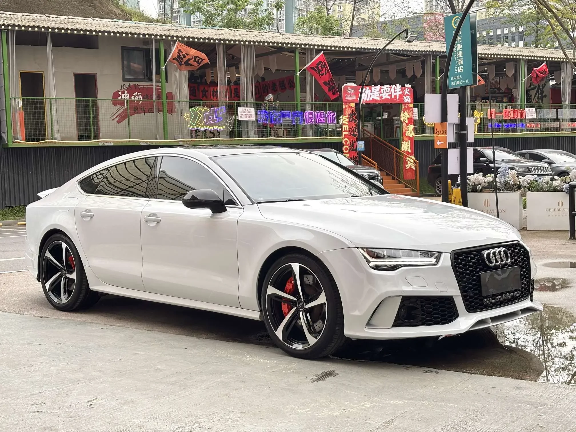 Audi A7