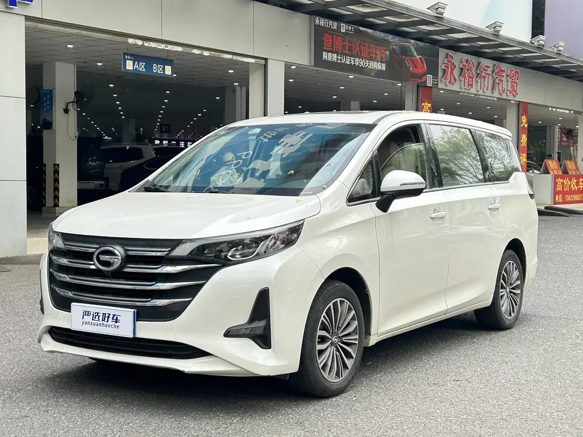 GAC Trumpchi M6