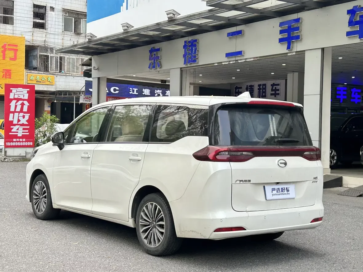 GAC Trumpchi M6
