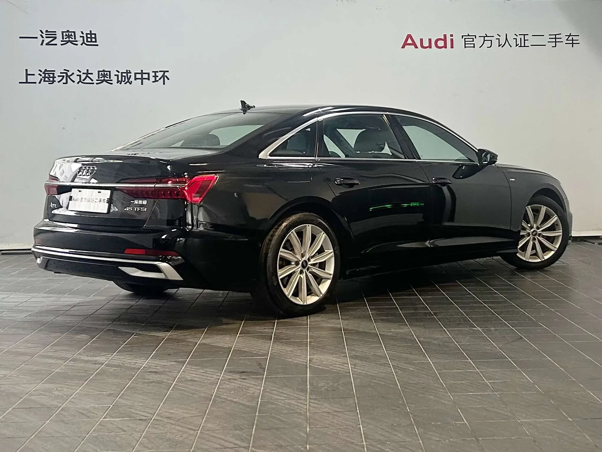 Audi A6L
