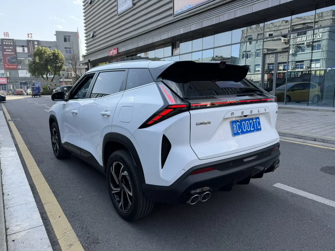 Geely Atlas
