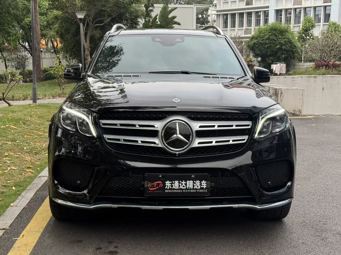 Mercedes-Benz GLS