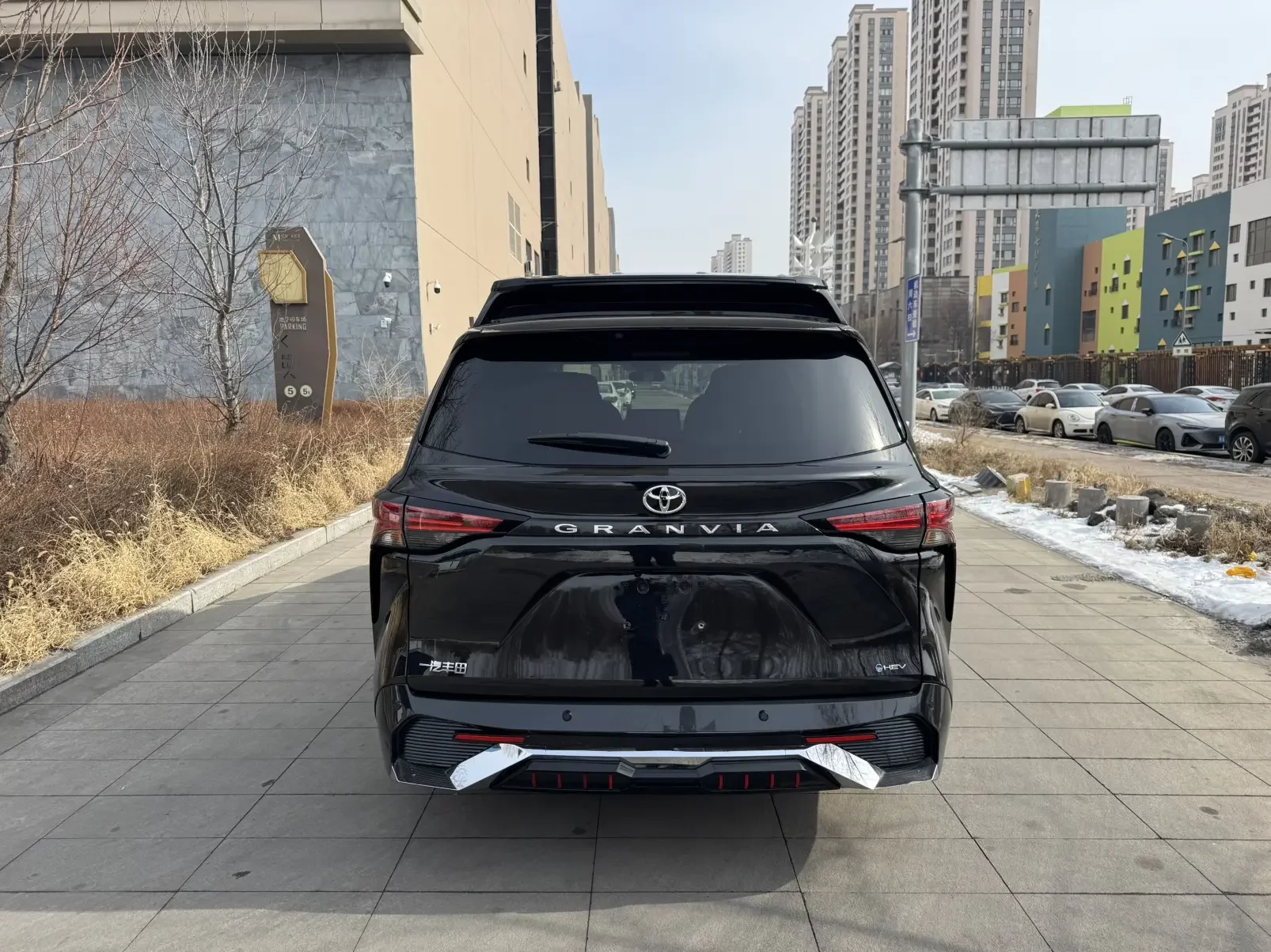 Toyota Granvia