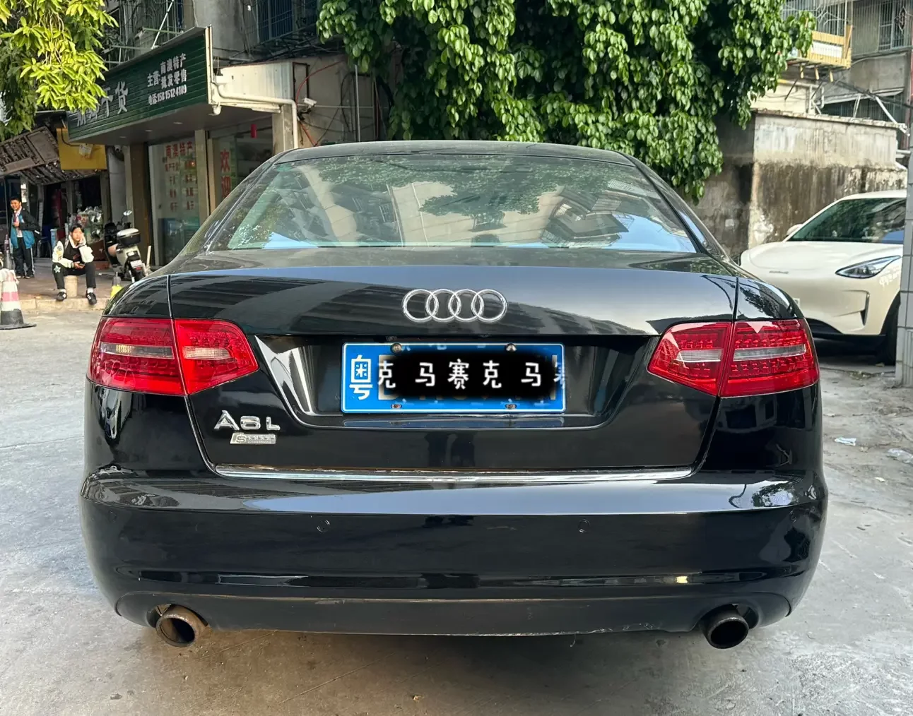 Audi A6L