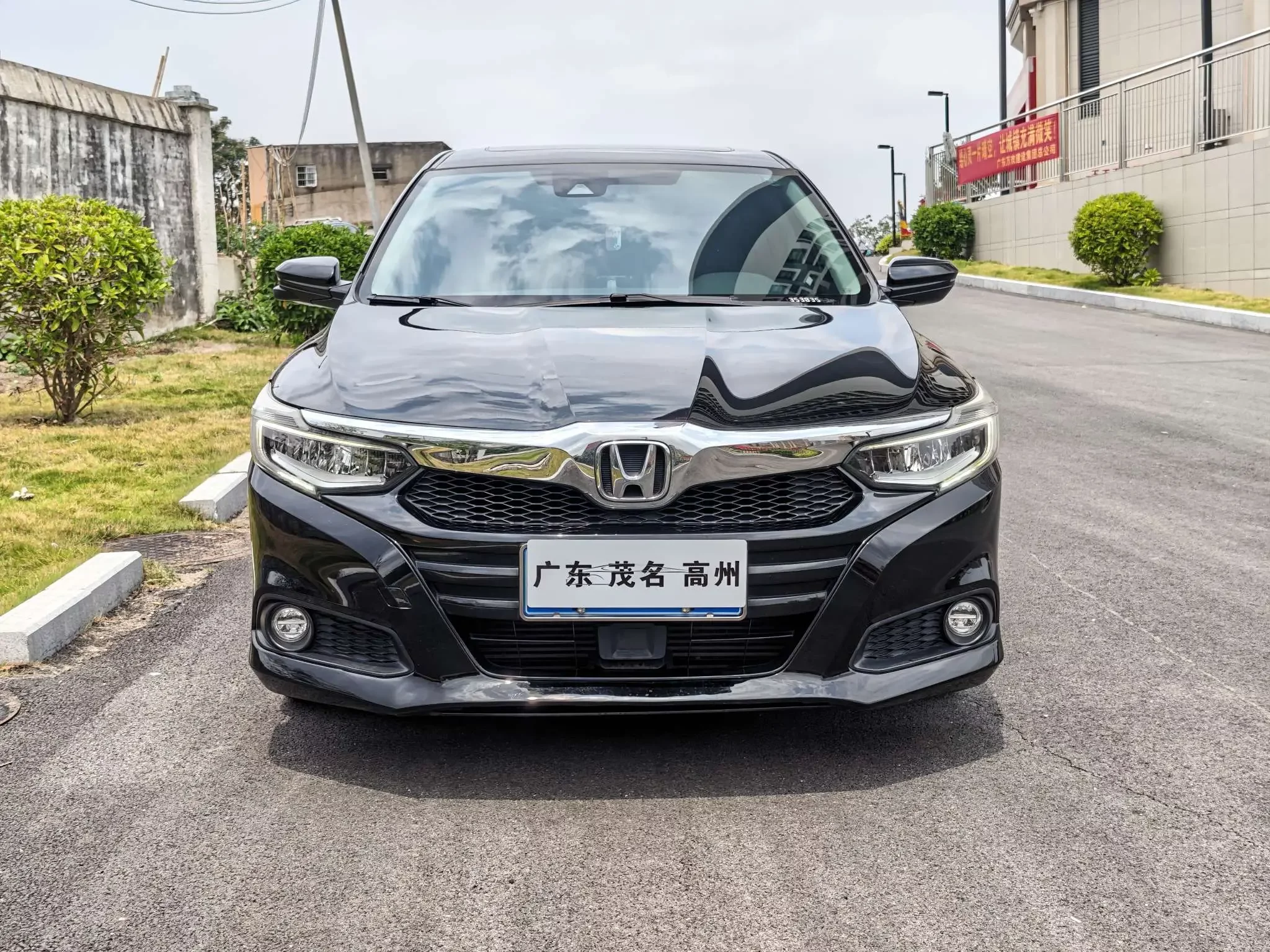 Honda Crider