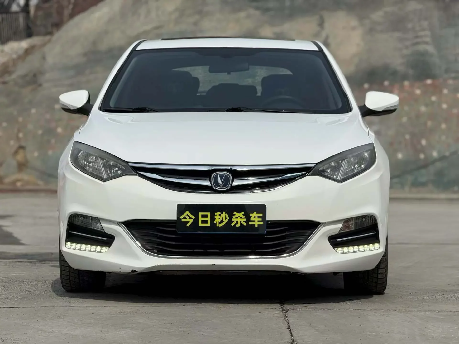 Changan Eado XT