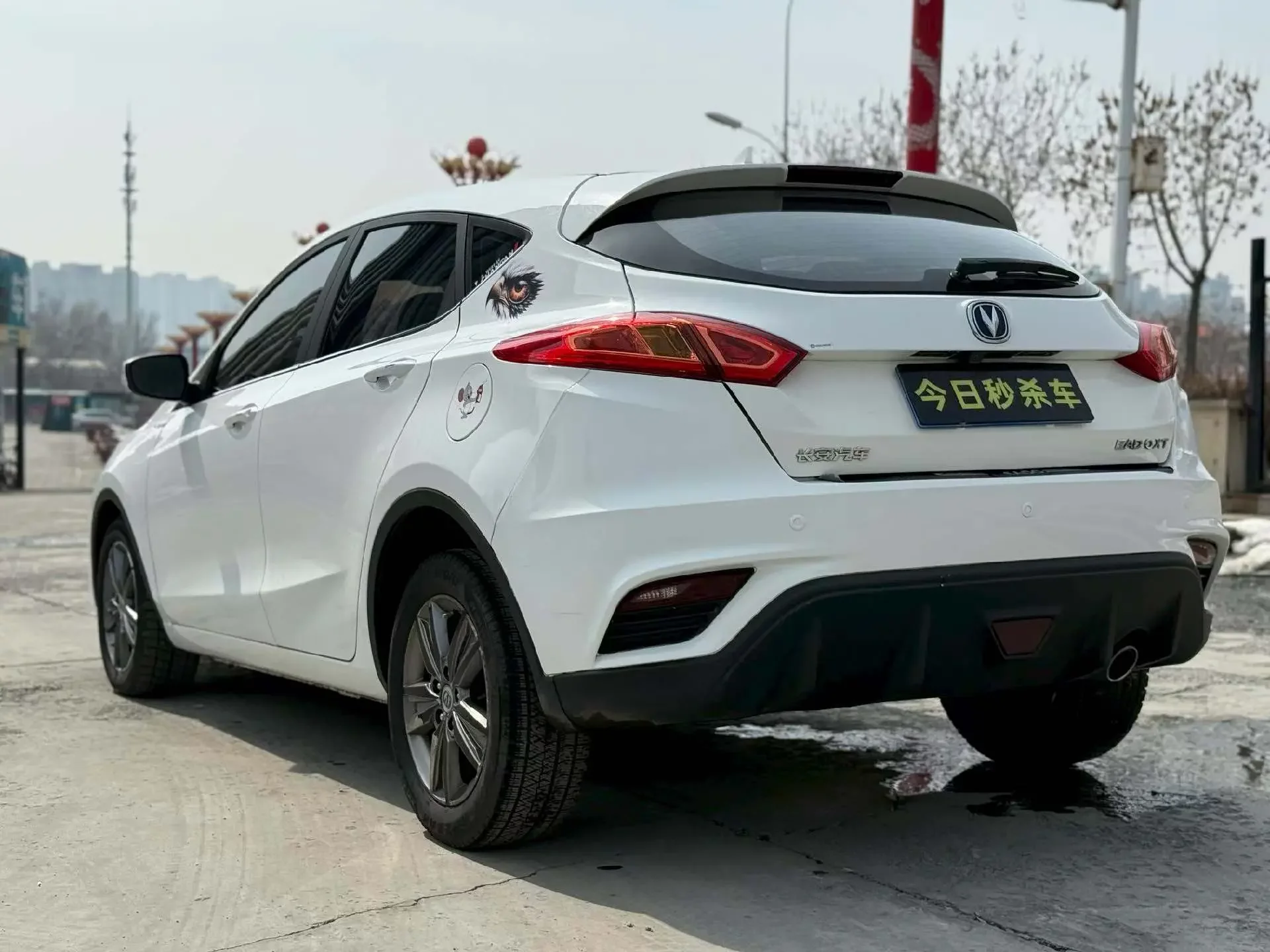 Changan Eado XT