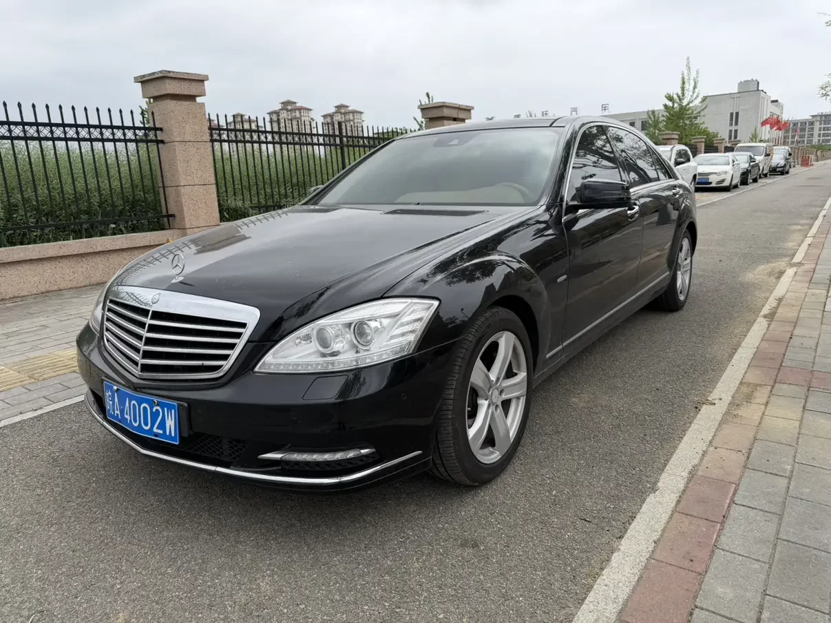 Mercedes-Benz S Class