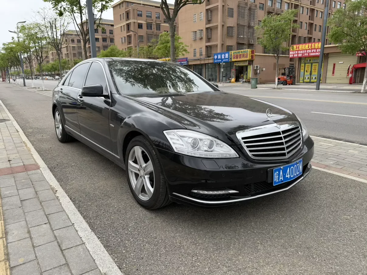 Mercedes-Benz S Class