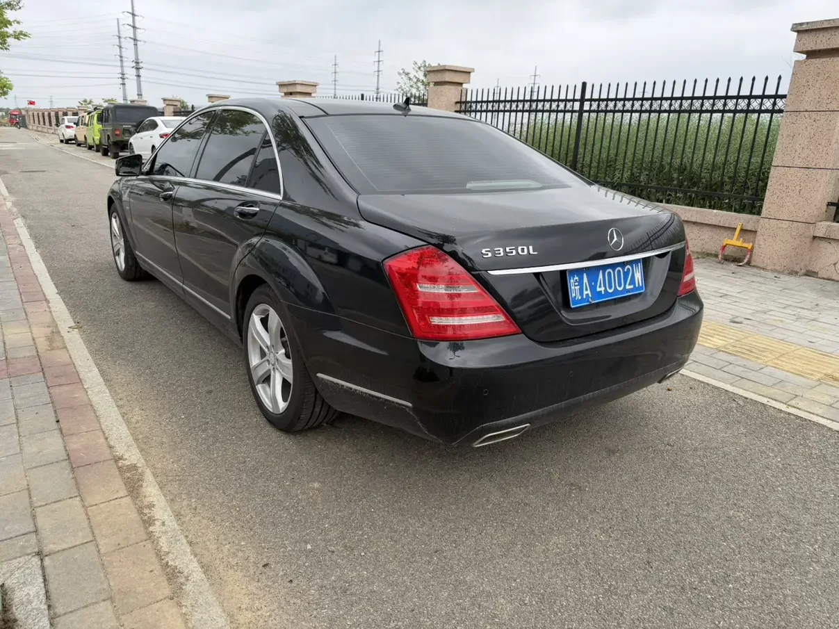 Mercedes-Benz S Class