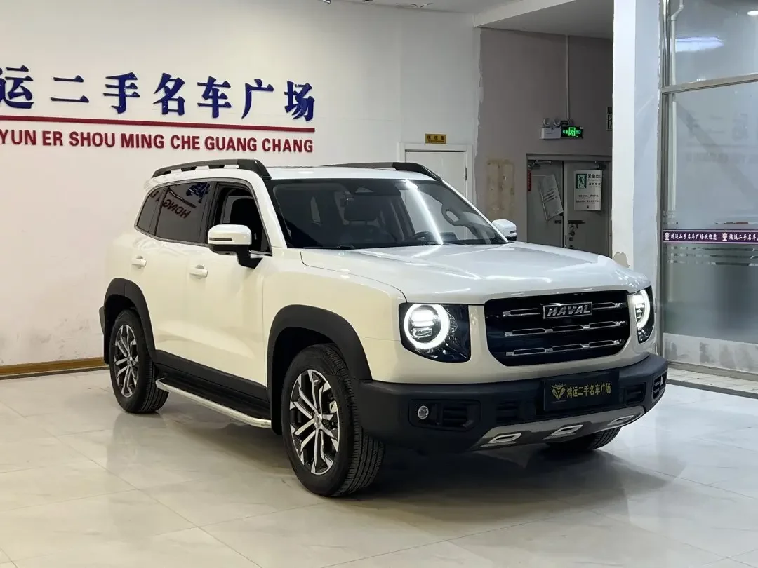 Haval Dargo