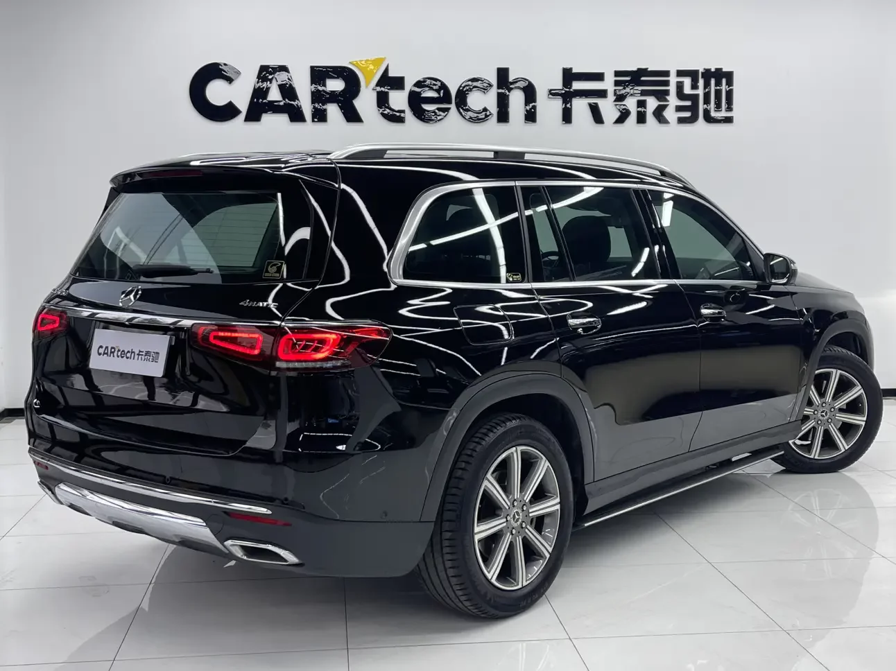 Mercedes-Benz GLS