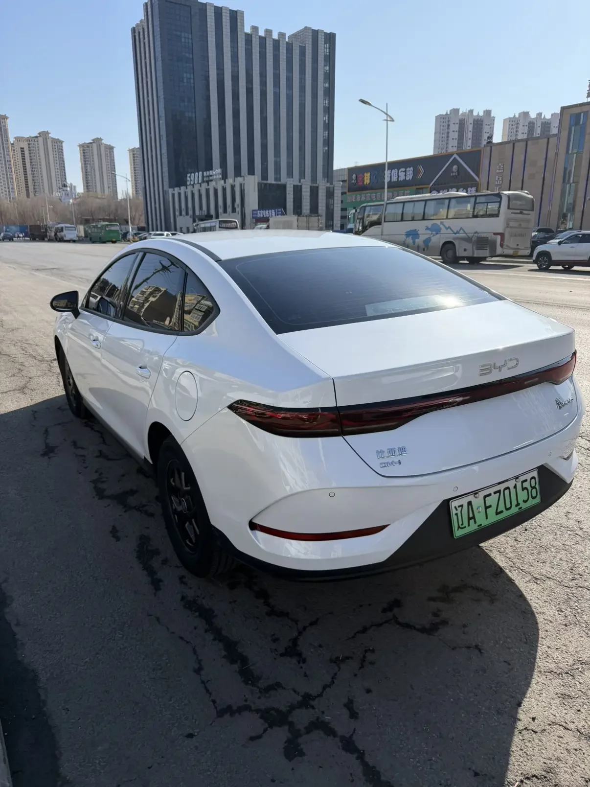 BYD Qin PLUS DM
