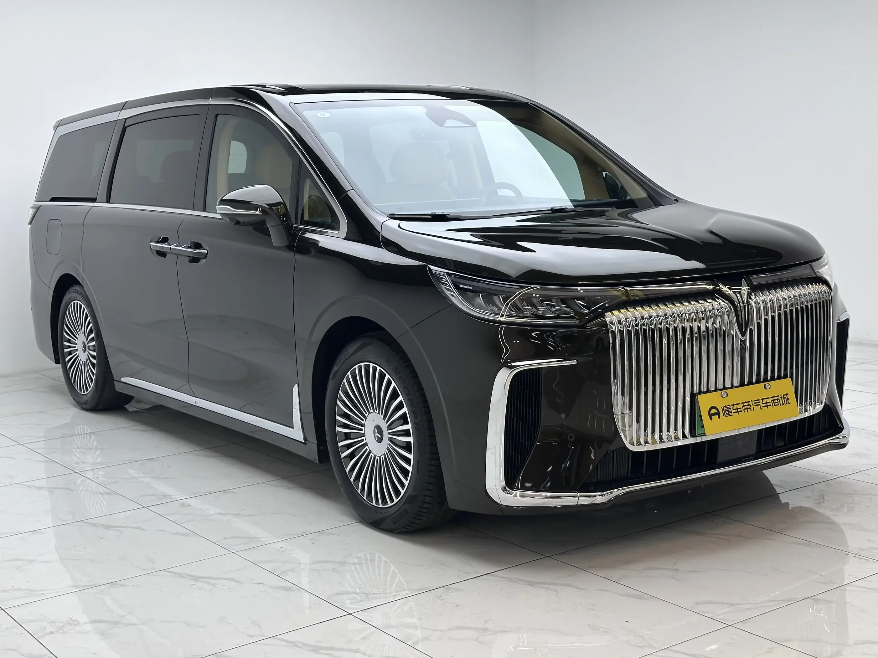 Voyah Lantu Dreamer PHEV