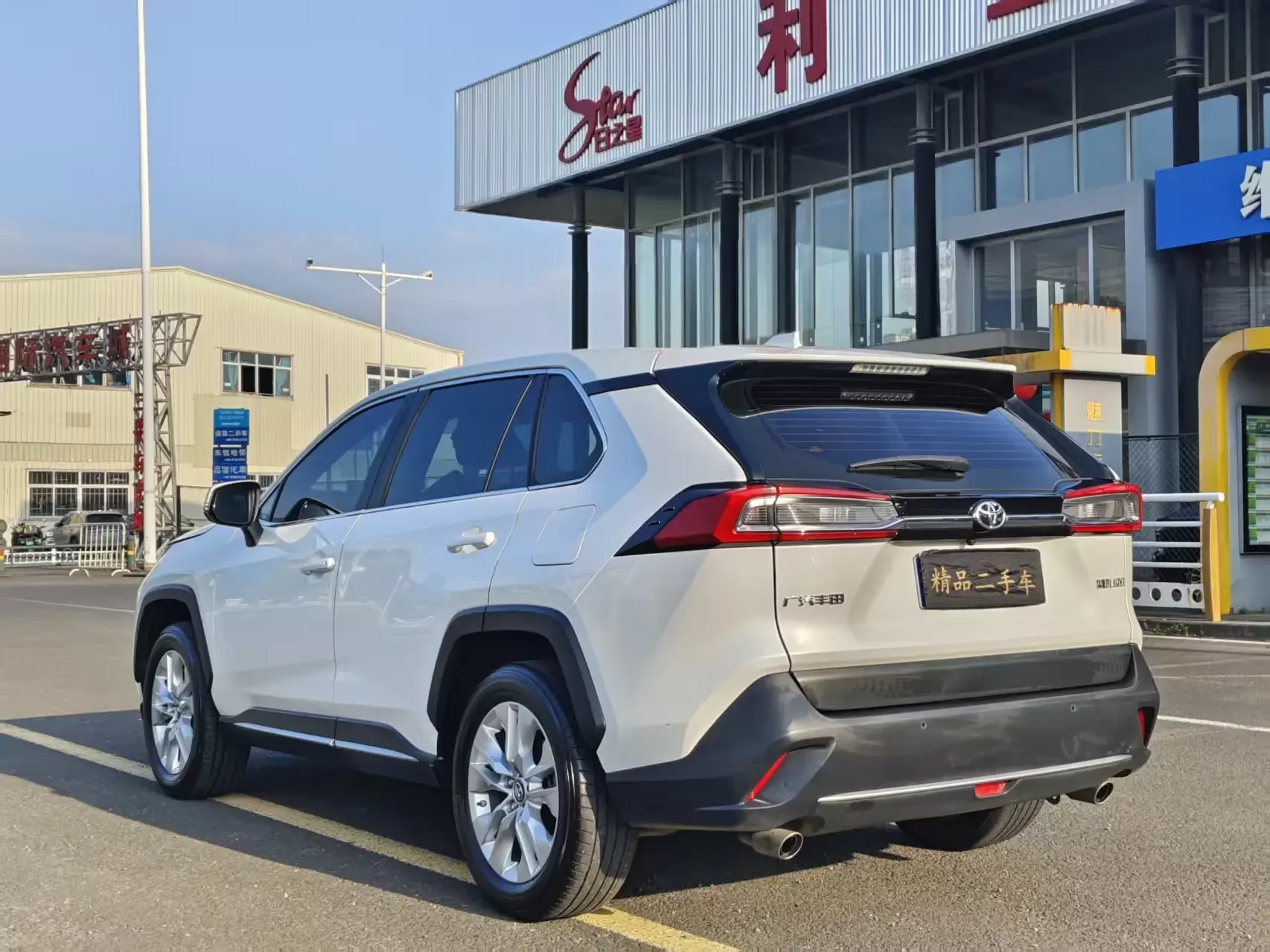 Toyota Willanda
