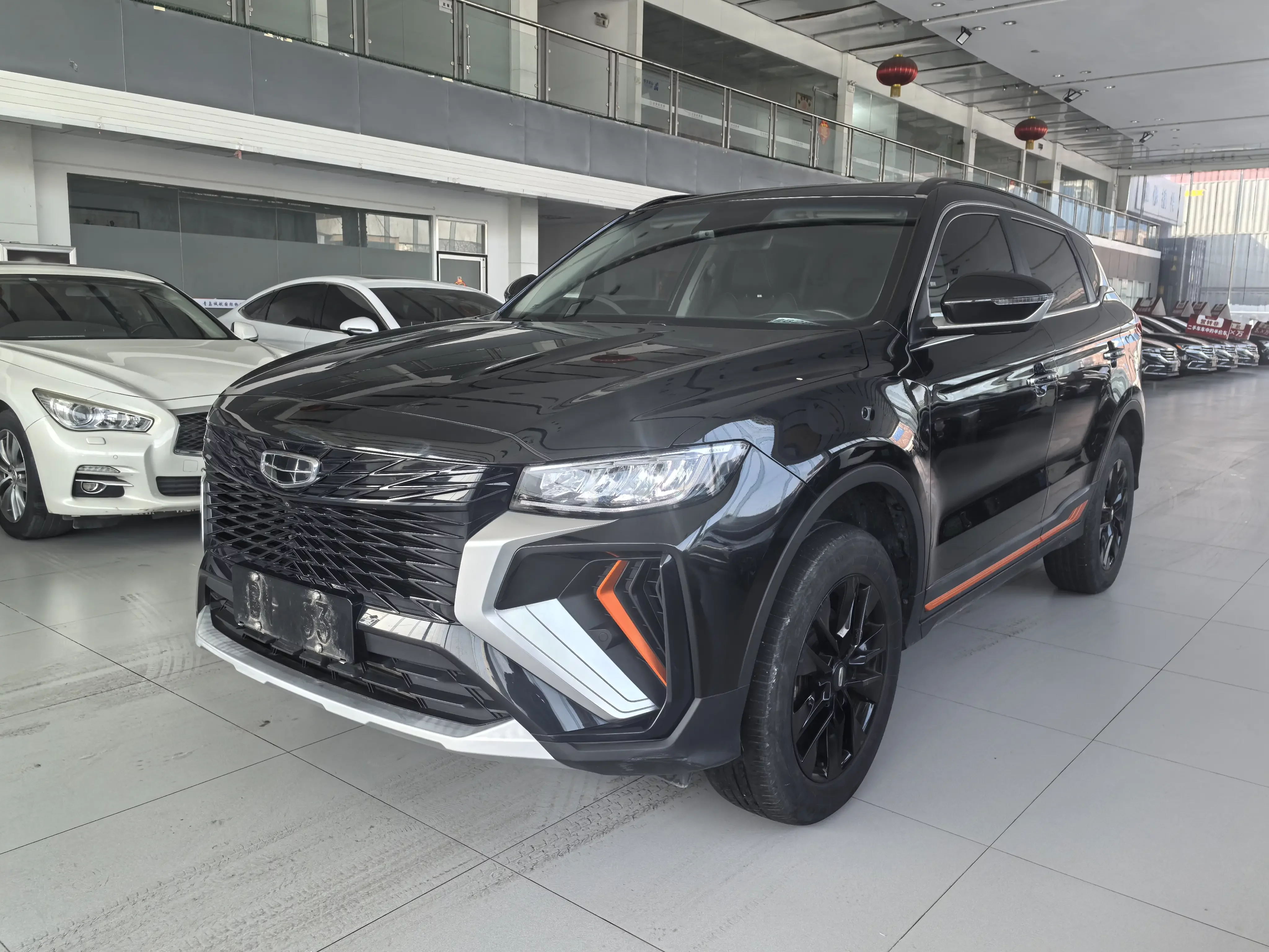 Geely Atlas