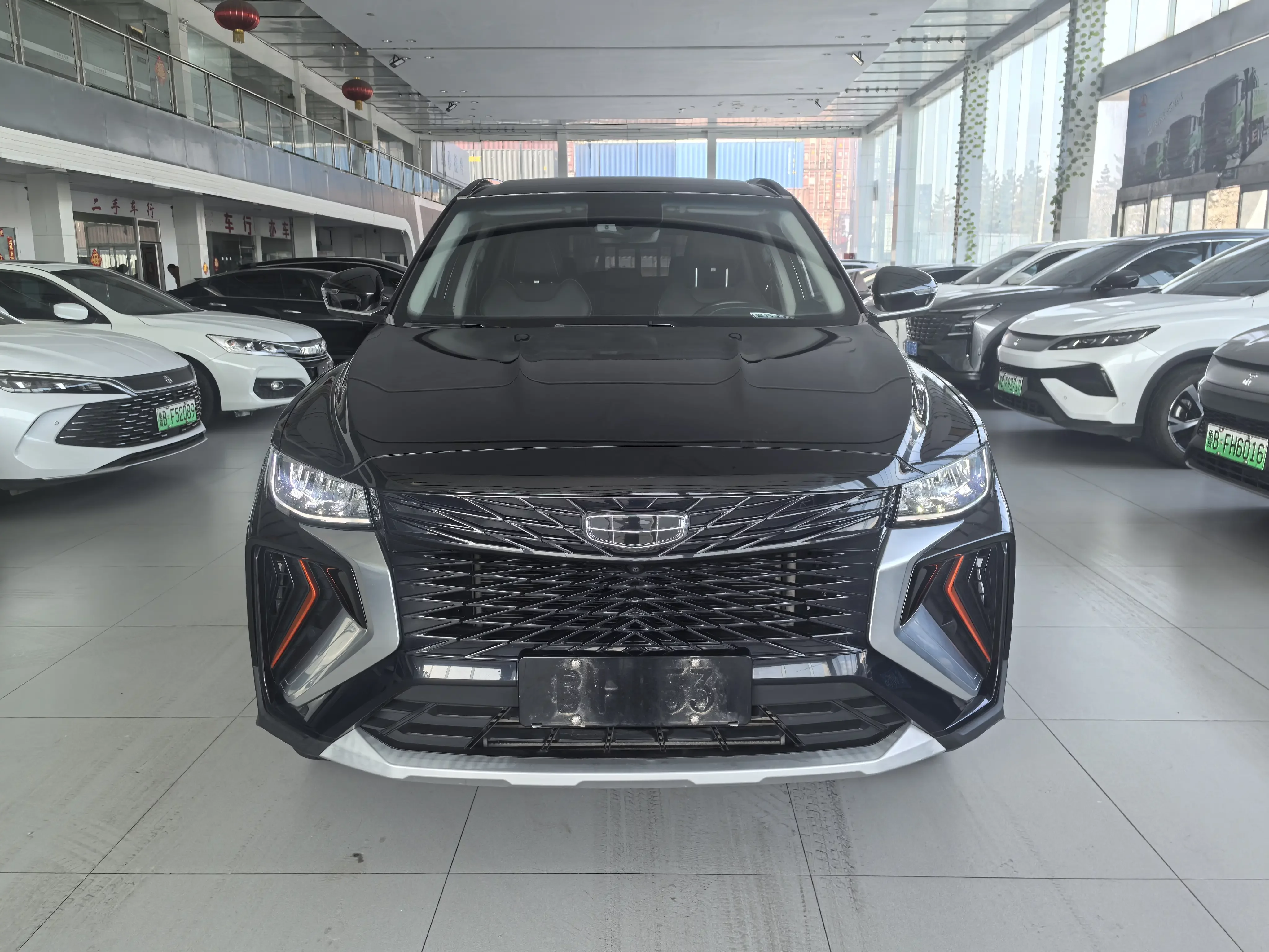 Geely Atlas