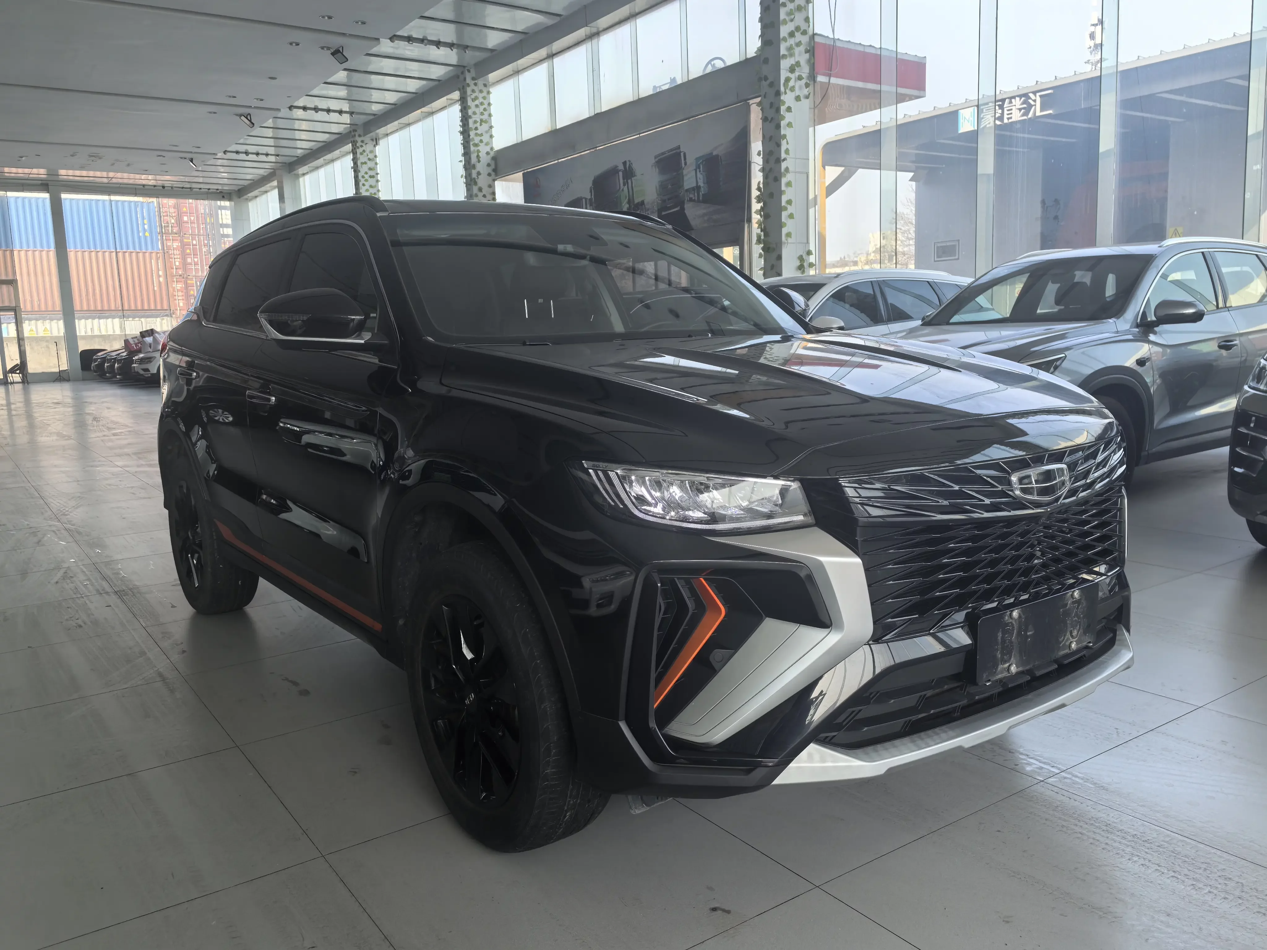 Geely Atlas
