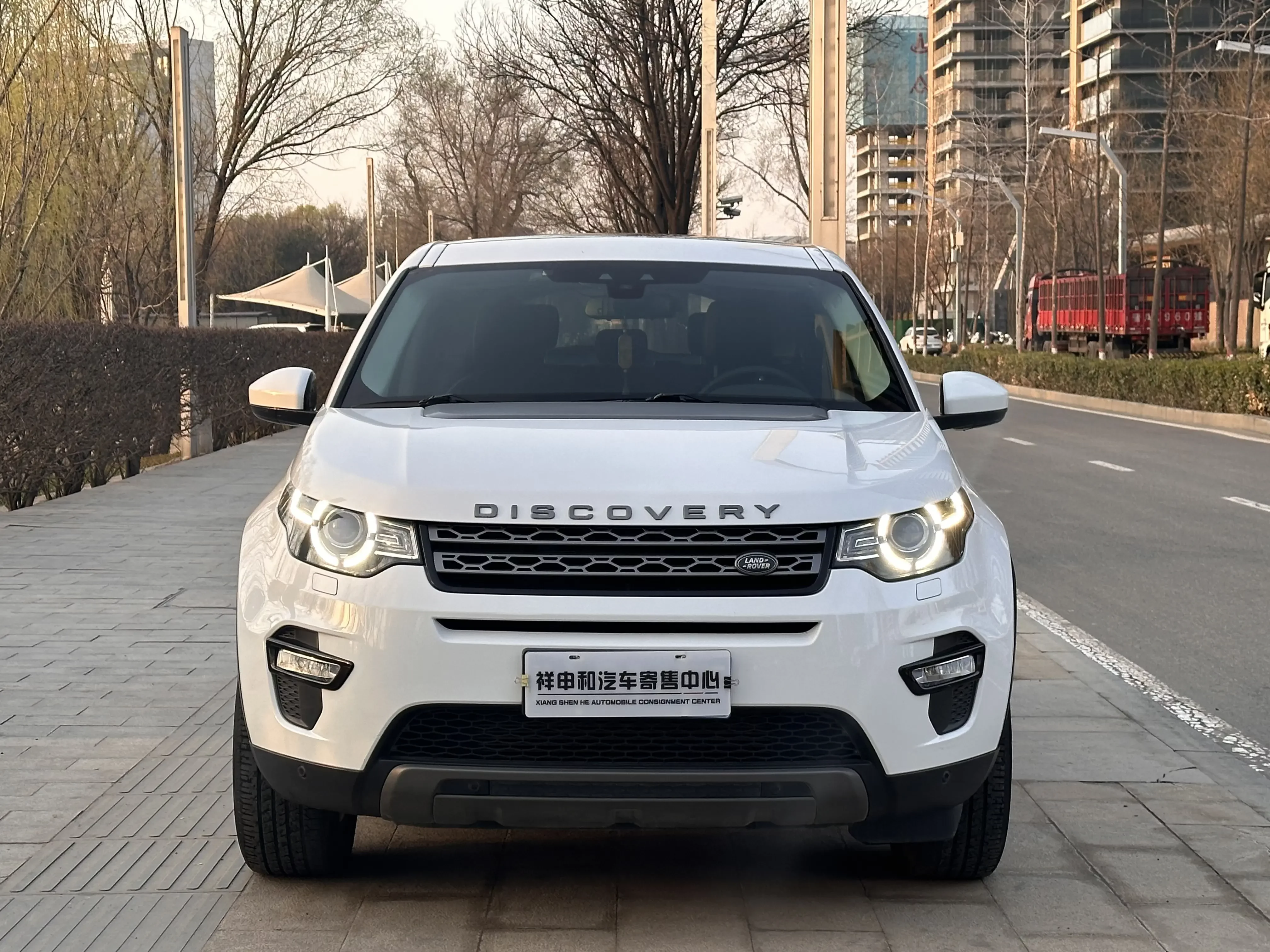 Land Rover Discover the magic