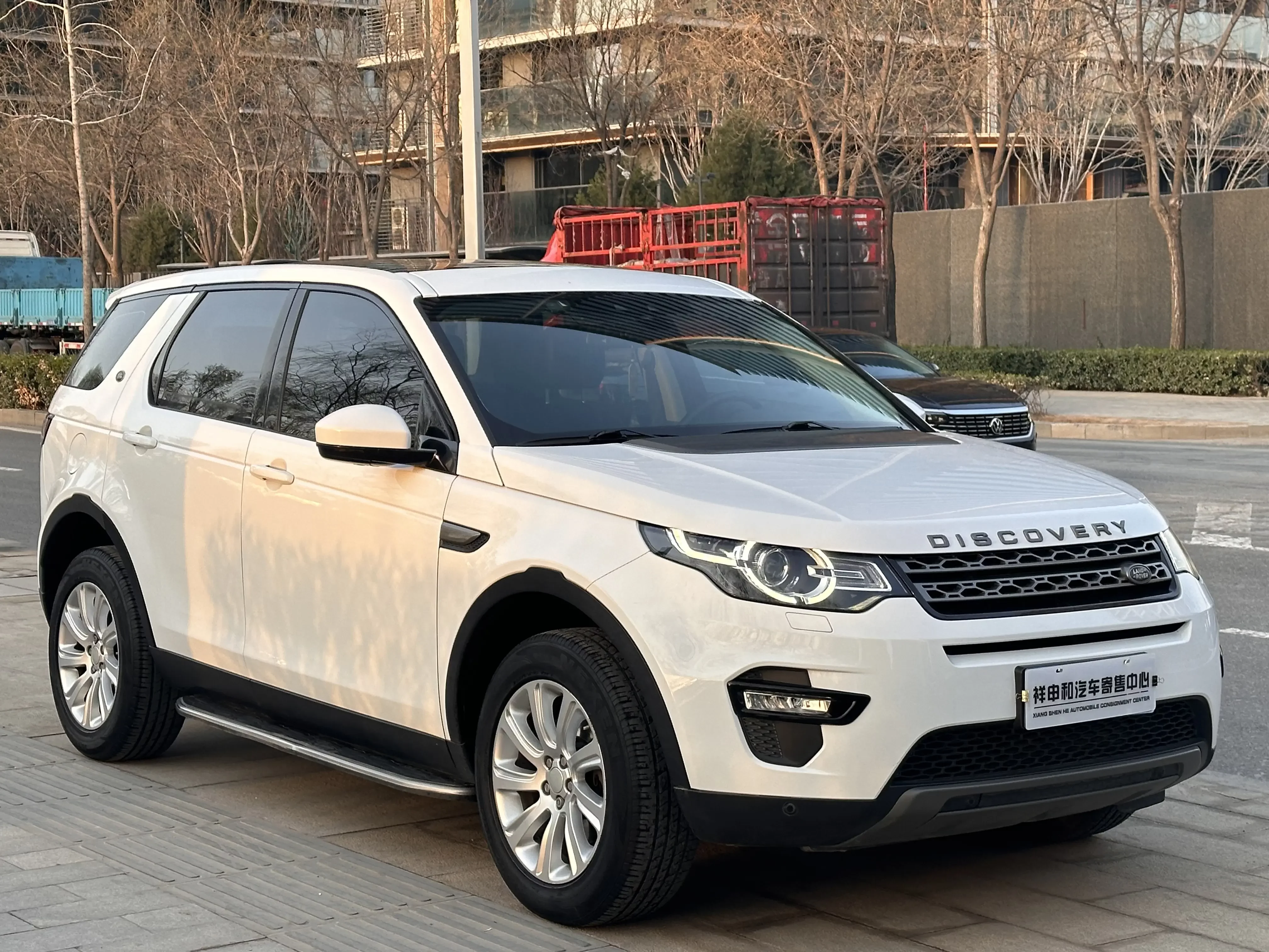 Land Rover Discover the magic