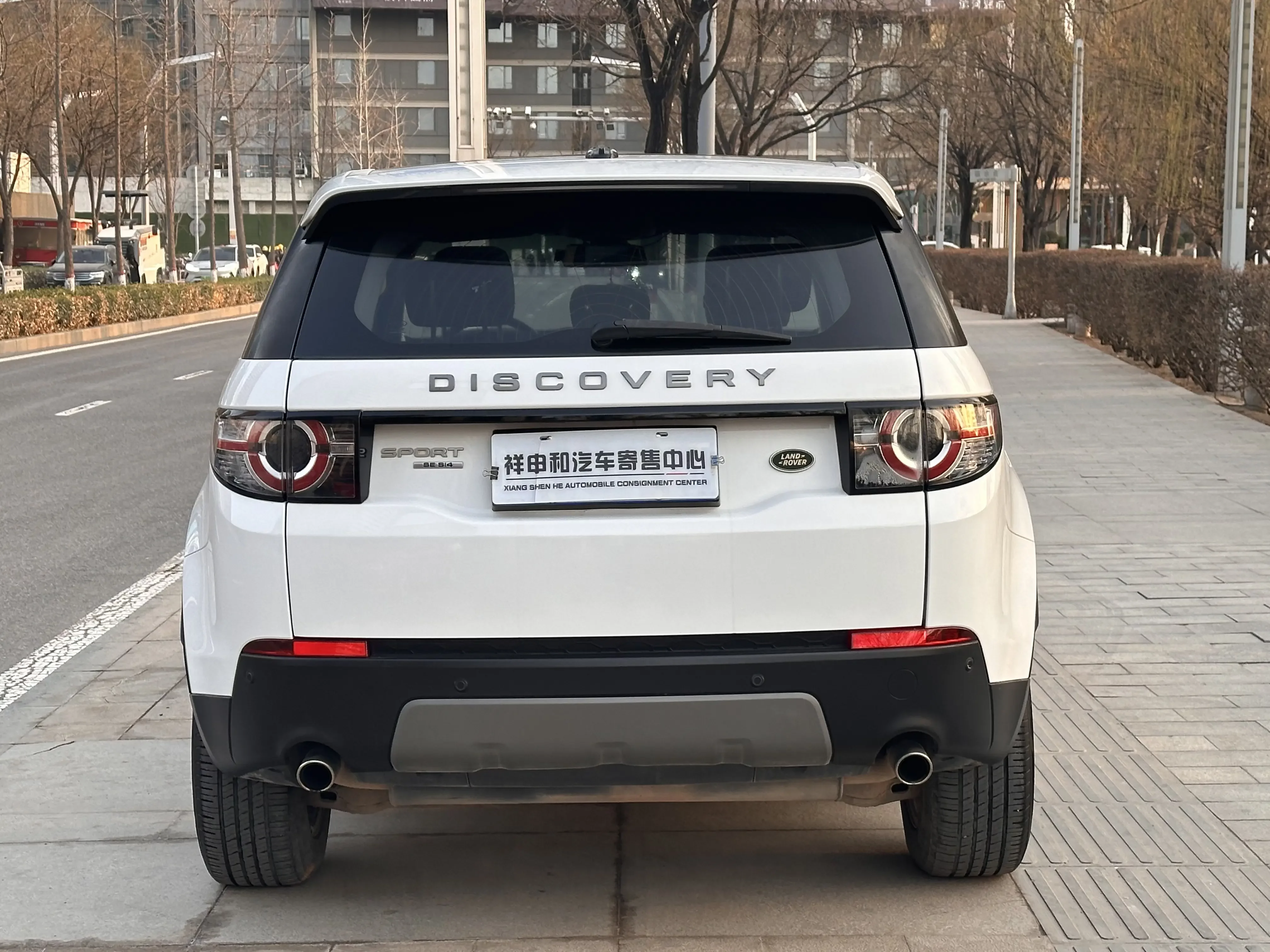Land Rover Discover the magic