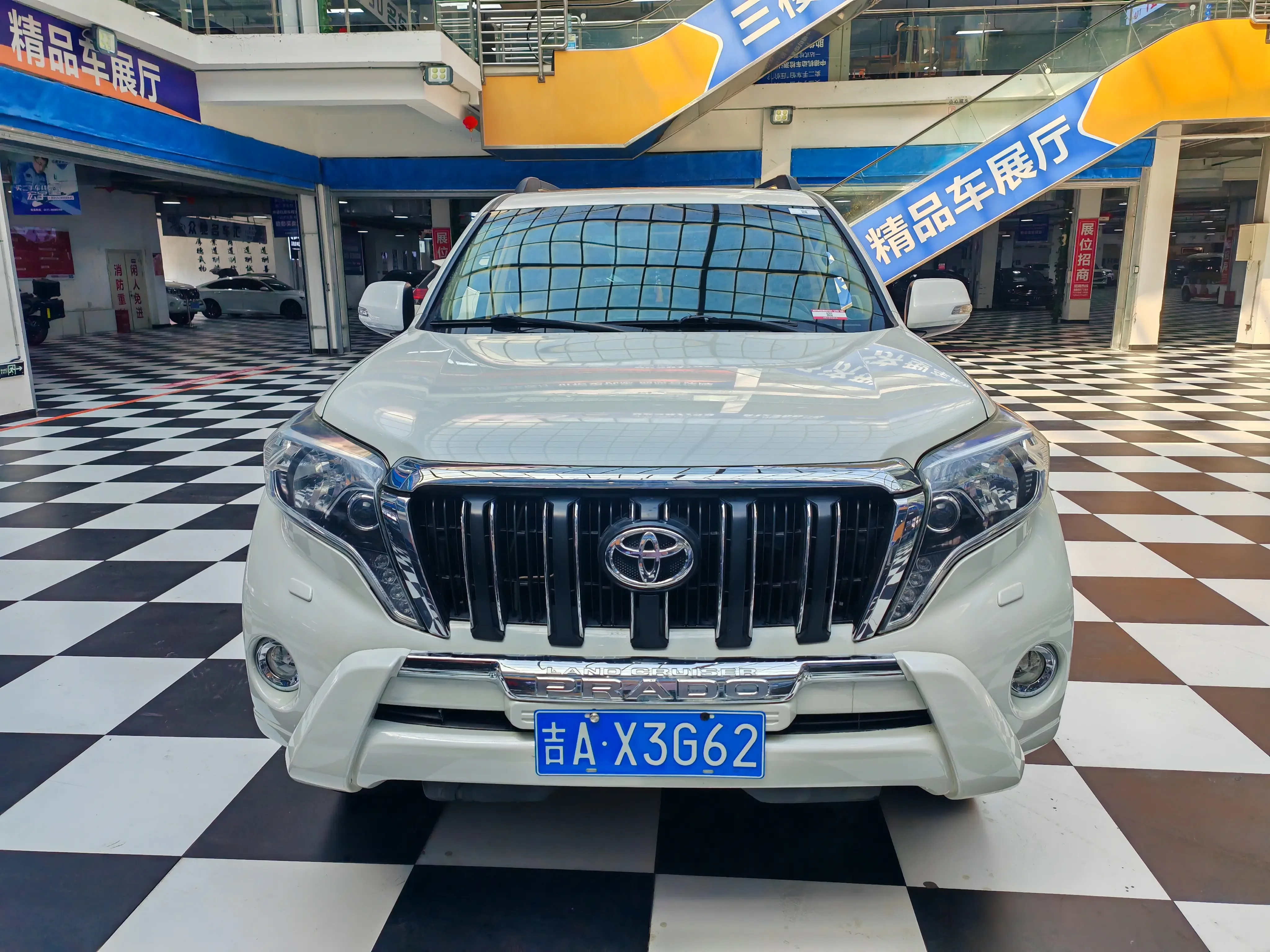 Toyota prado