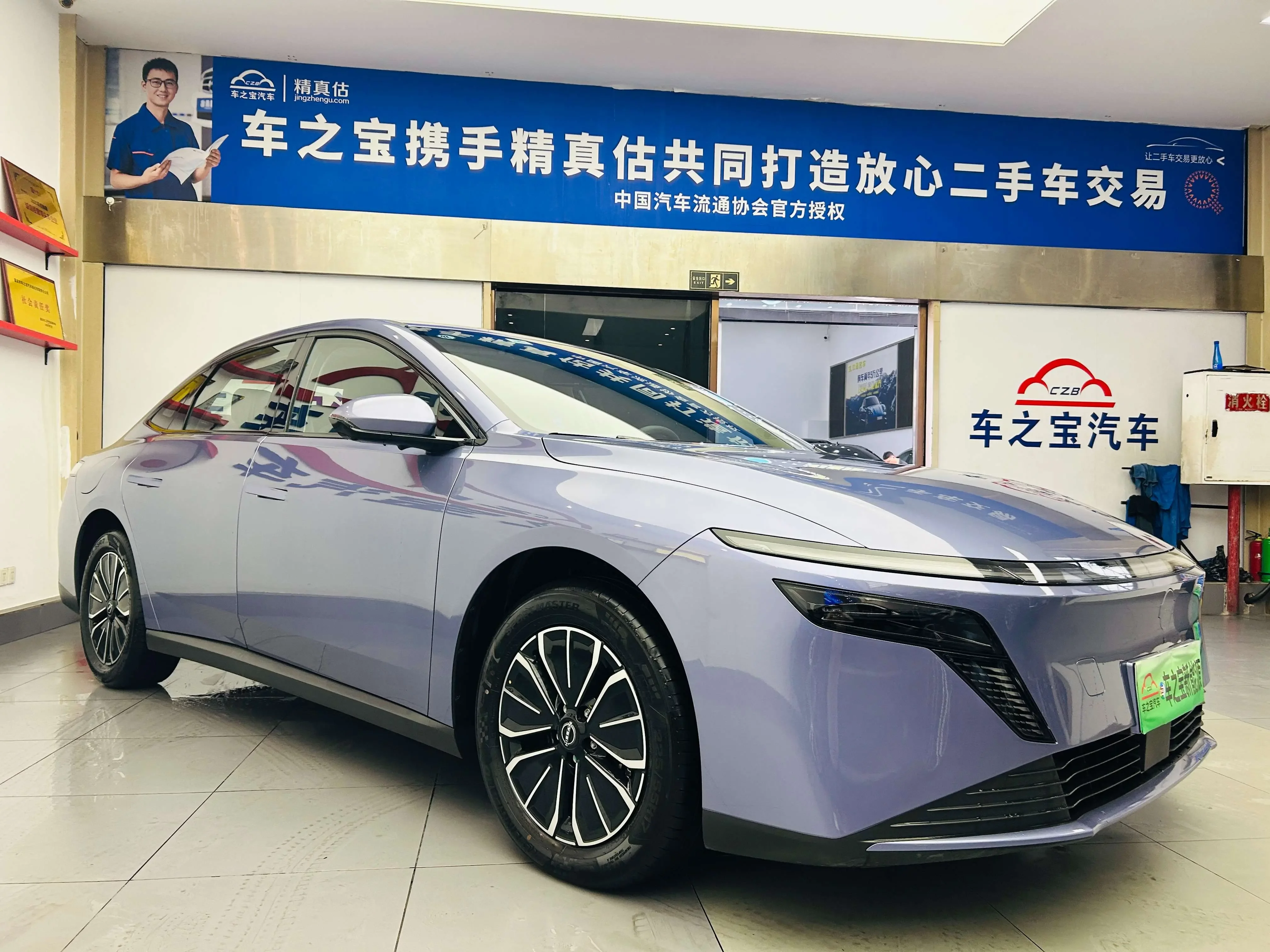 Nissan N6