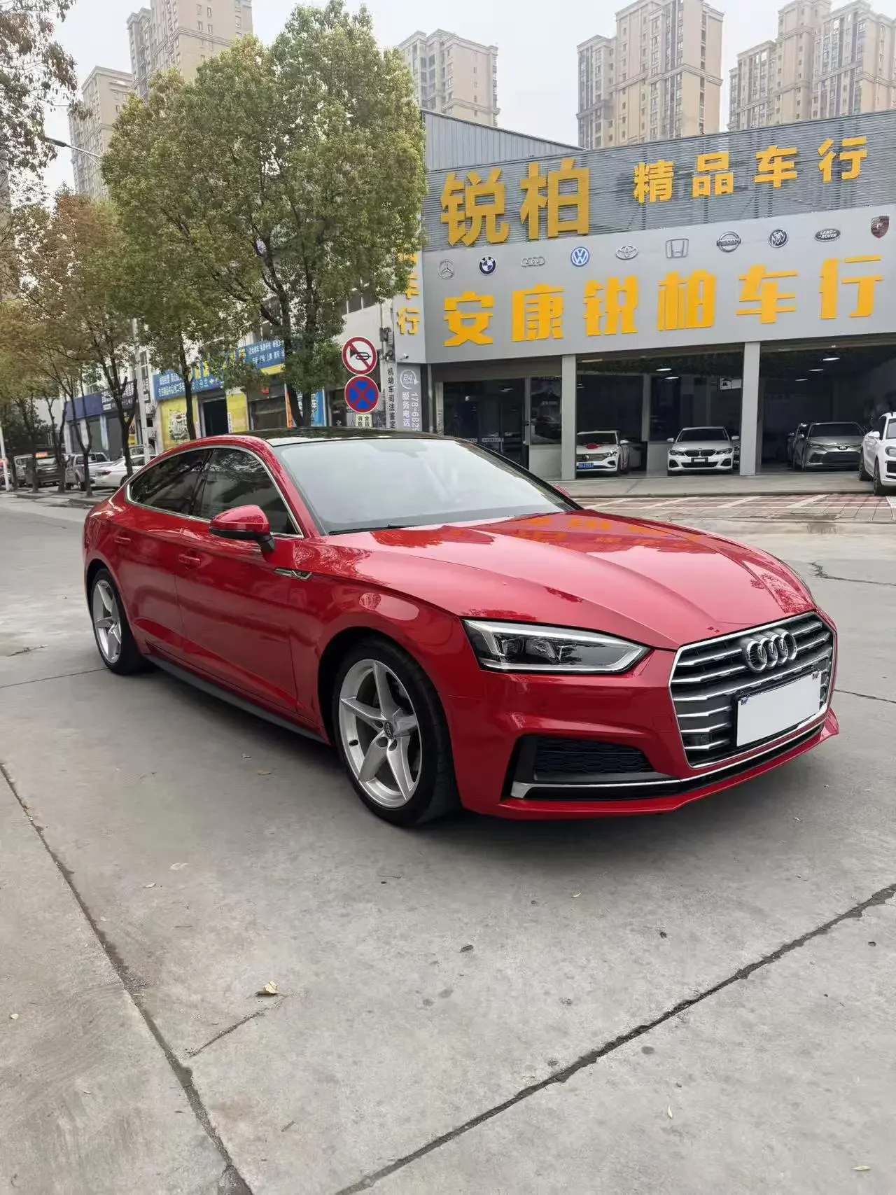 Audi A5