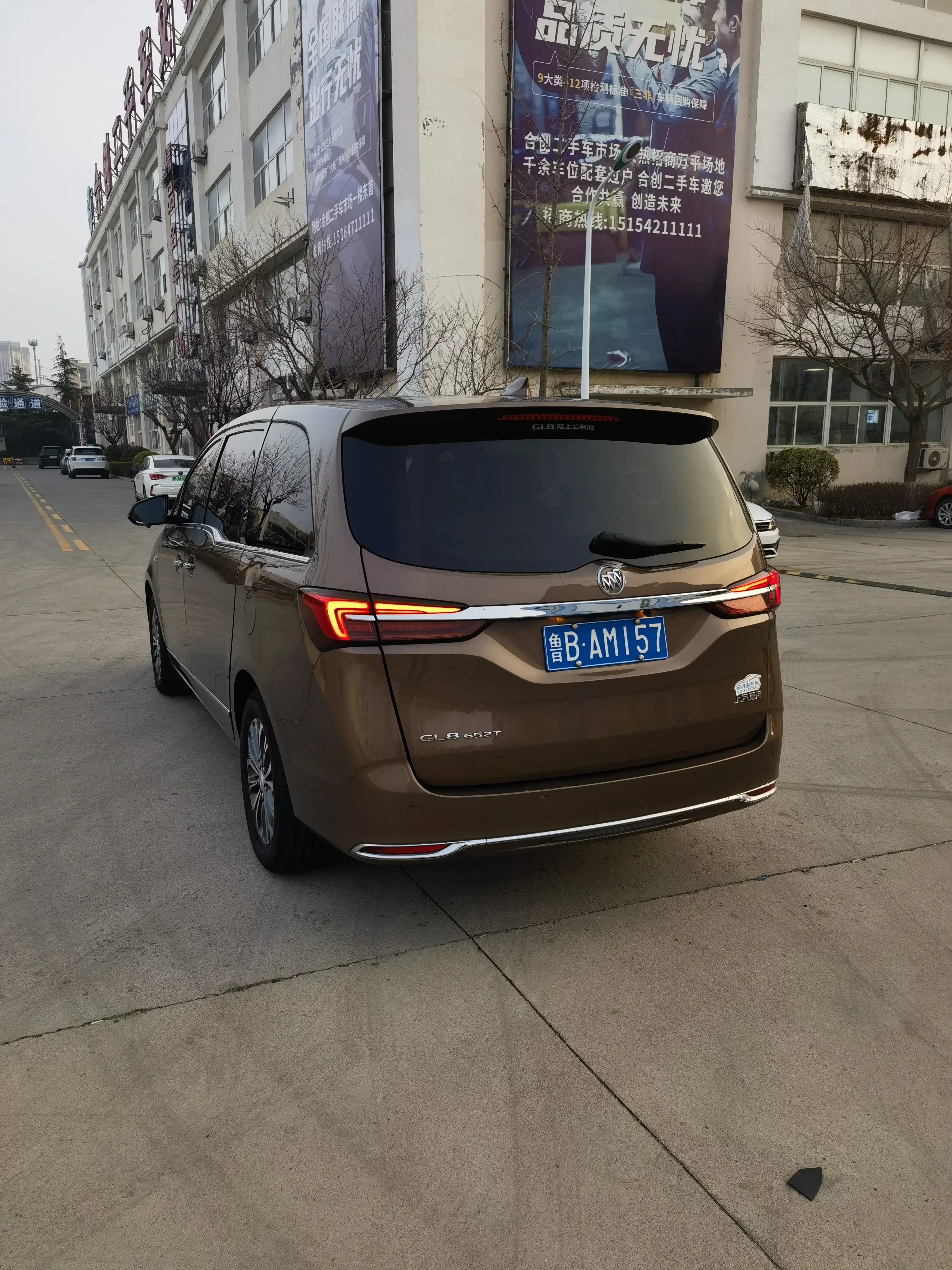 Buick GL8