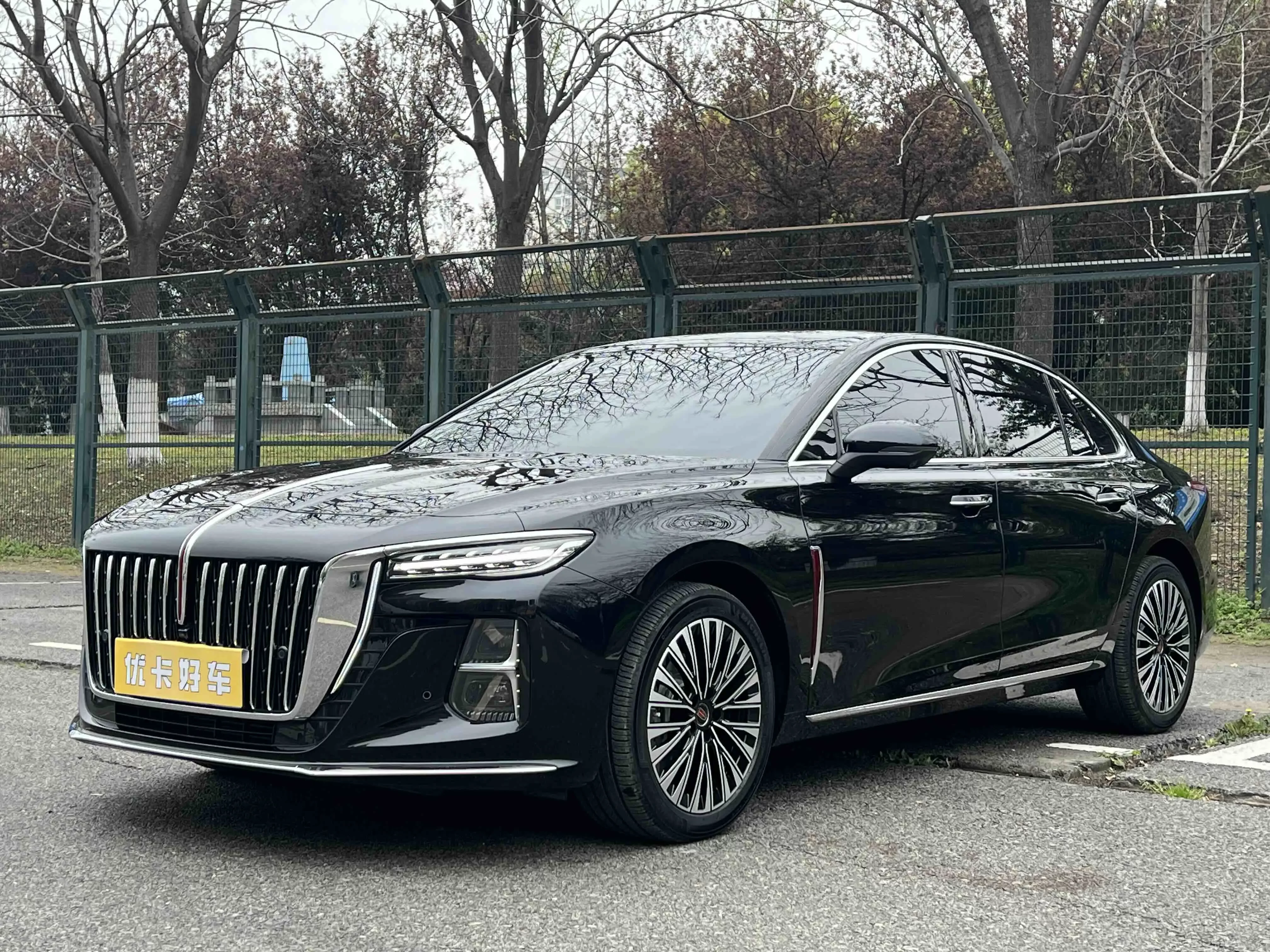 Hongqi H5