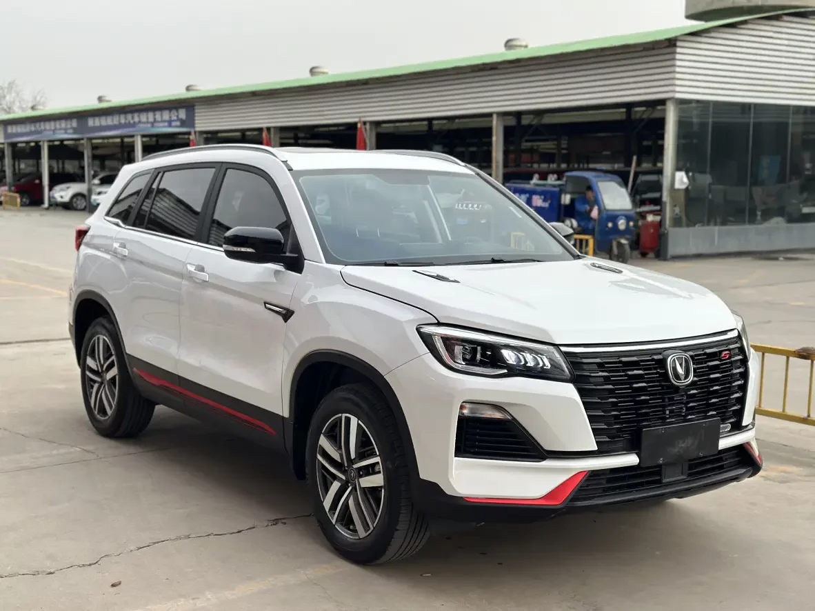 Changan CS75