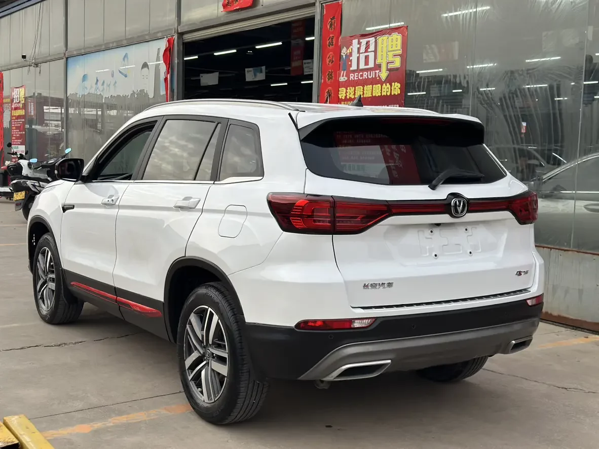 Changan CS75