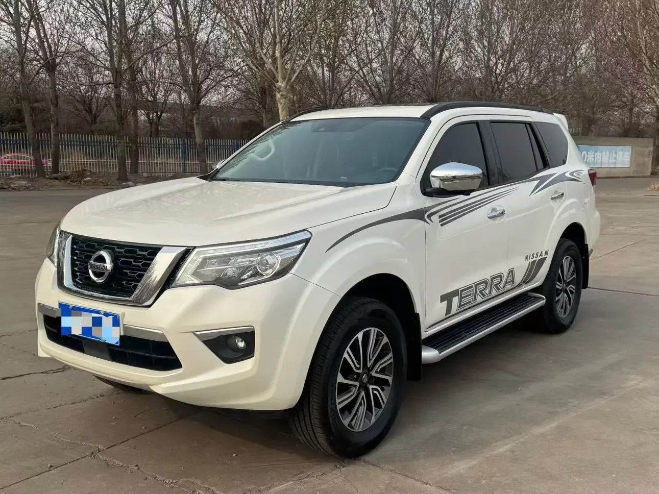 Nissan Tuda