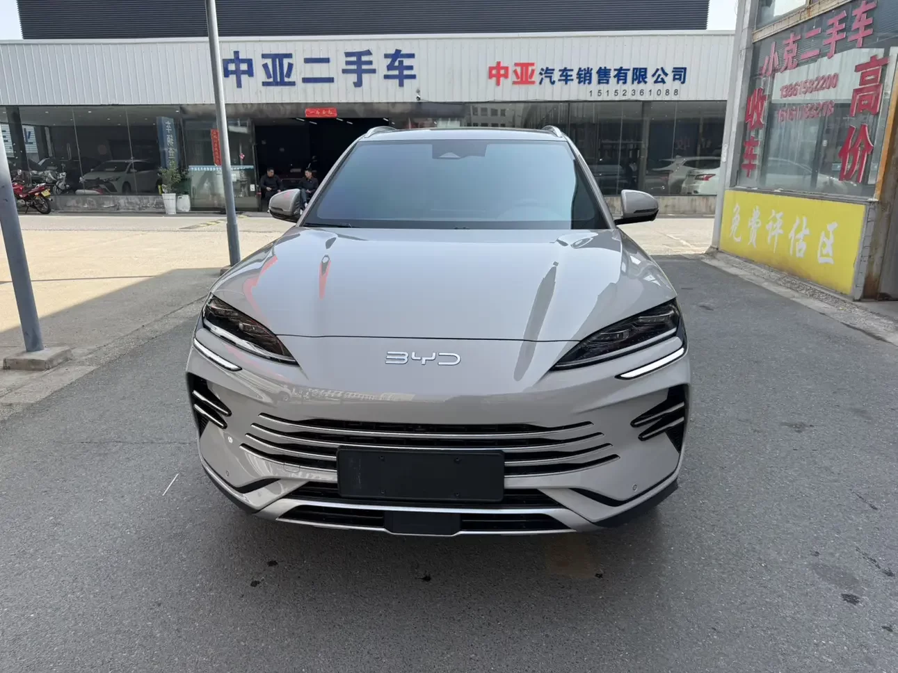 BYD Song PLUS DM