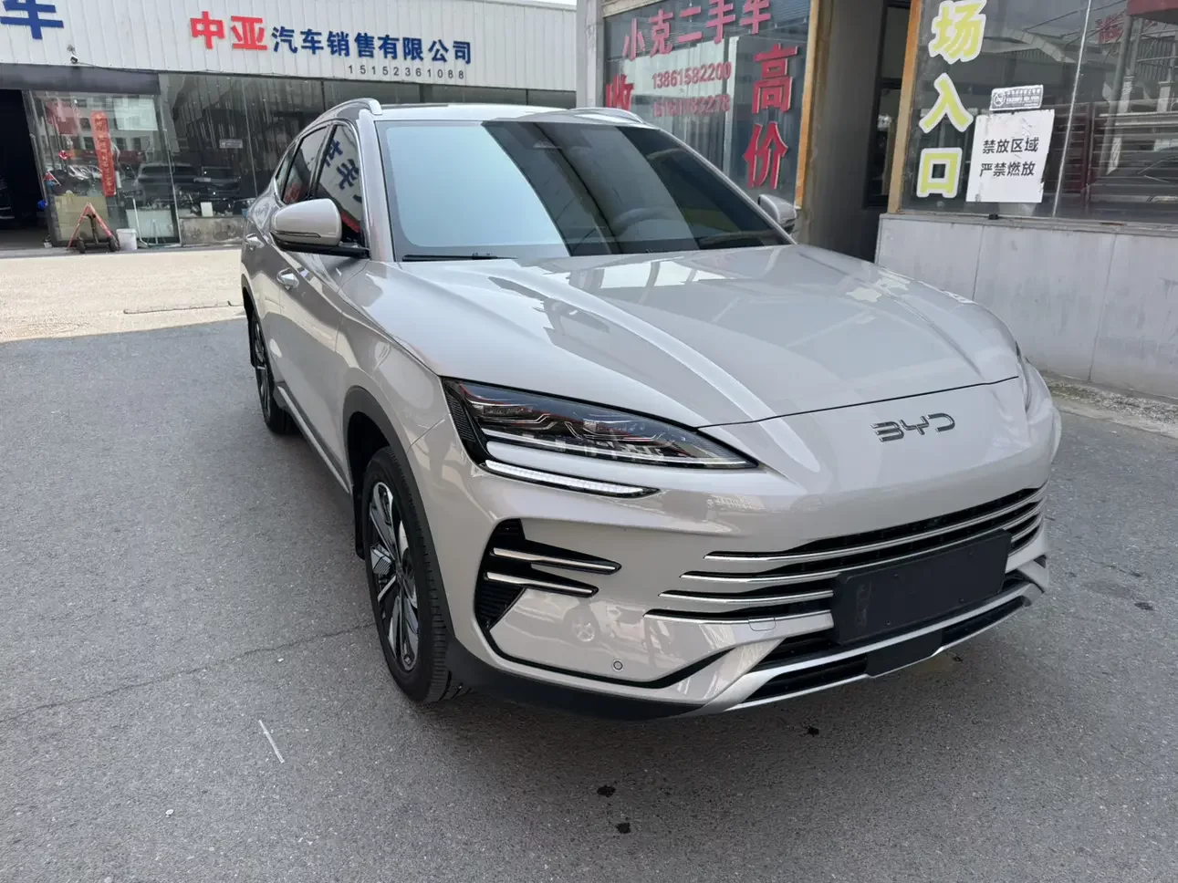 BYD Song PLUS DM