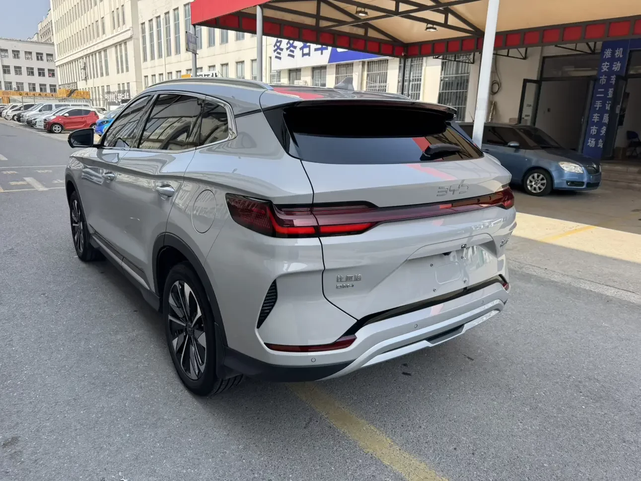 BYD Song PLUS DM