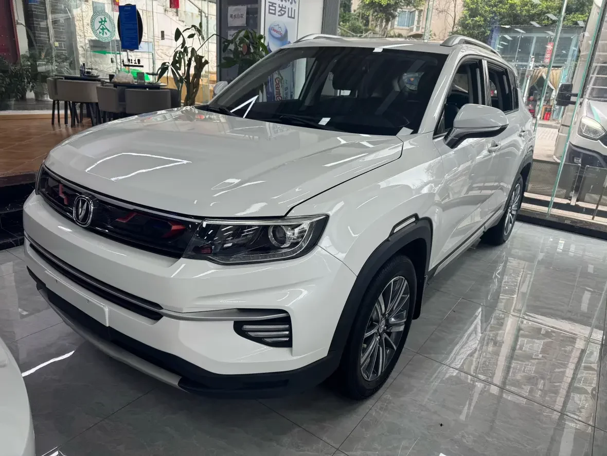 Changan CS35 PLUS